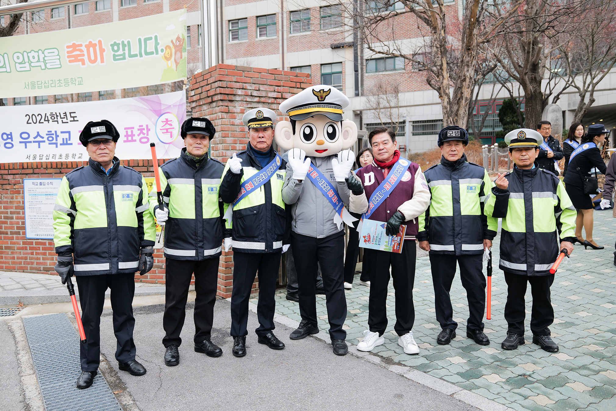 답십리초교 통학로 교통안전 캠페인 이미지 7 - 본문에 자세한설명을 제공합니다.