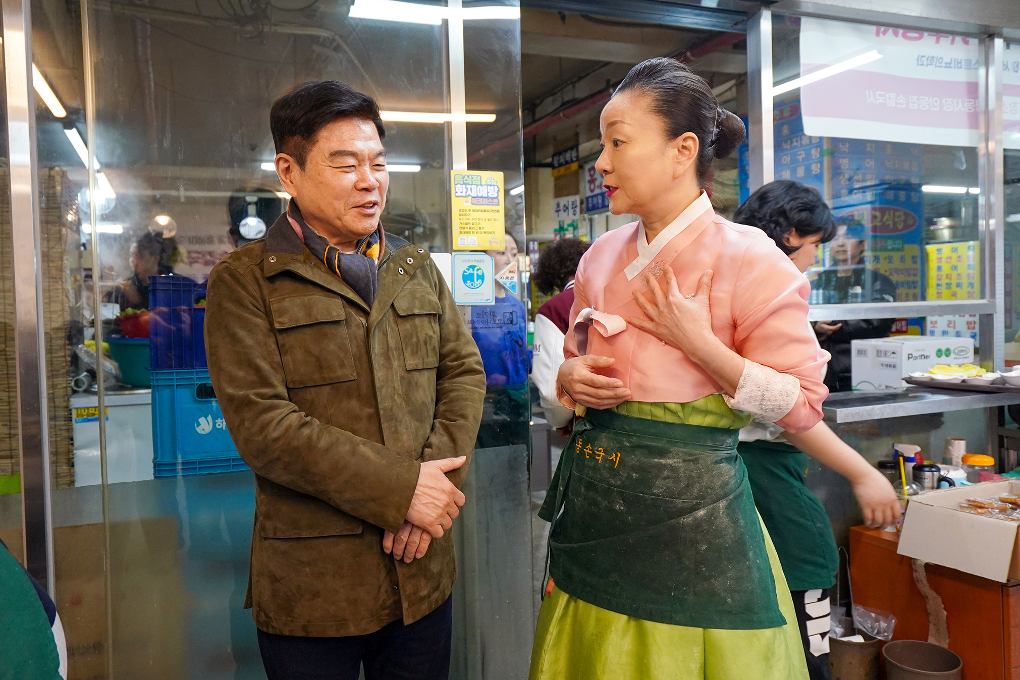 안동집 구민 200명을 대상 따뜻한 음식 나눔 행사 이미지 2 - 본문에 자세한설명을 제공합니다.