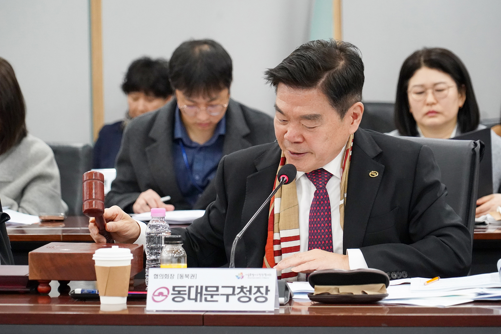 서울시구청장협의회 제195차 정기회의 이미지 4 - 본문에 자세한설명을 제공합니다.