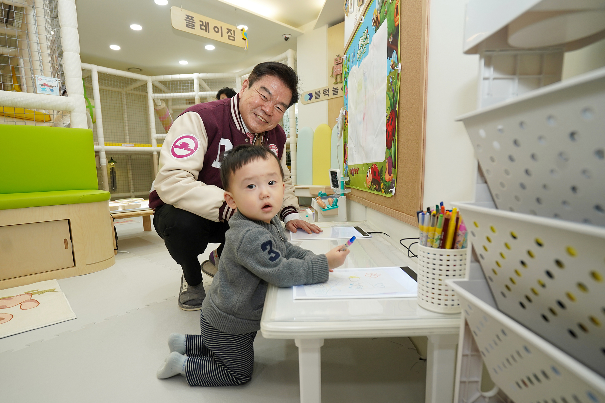 서울형키즈카페 방문 이미지 4 - 본문에 자세한설명을 제공합니다.
