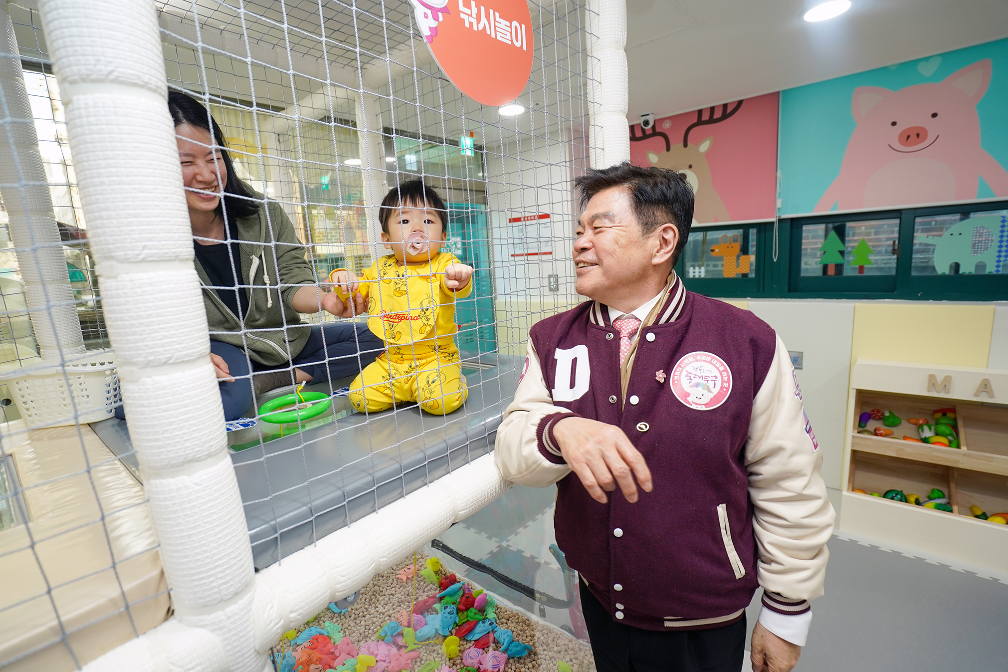 서울형키즈카페 방문 이미지 10 - 본문에 자세한설명을 제공합니다.