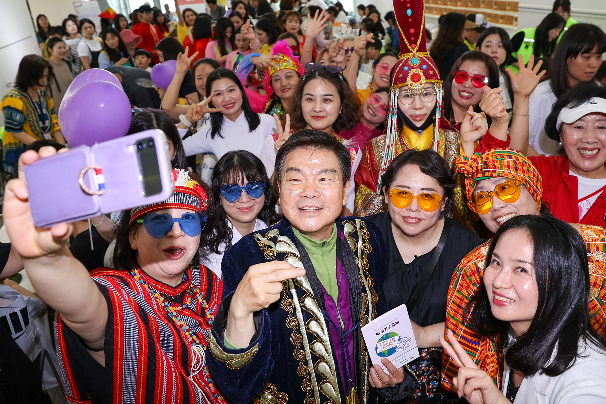 제17회 다문화 어울림 한마당 '2025 동대문구 세계가족축제' 이미지 1 - 본문에 자세한설명을 제공합니다.
