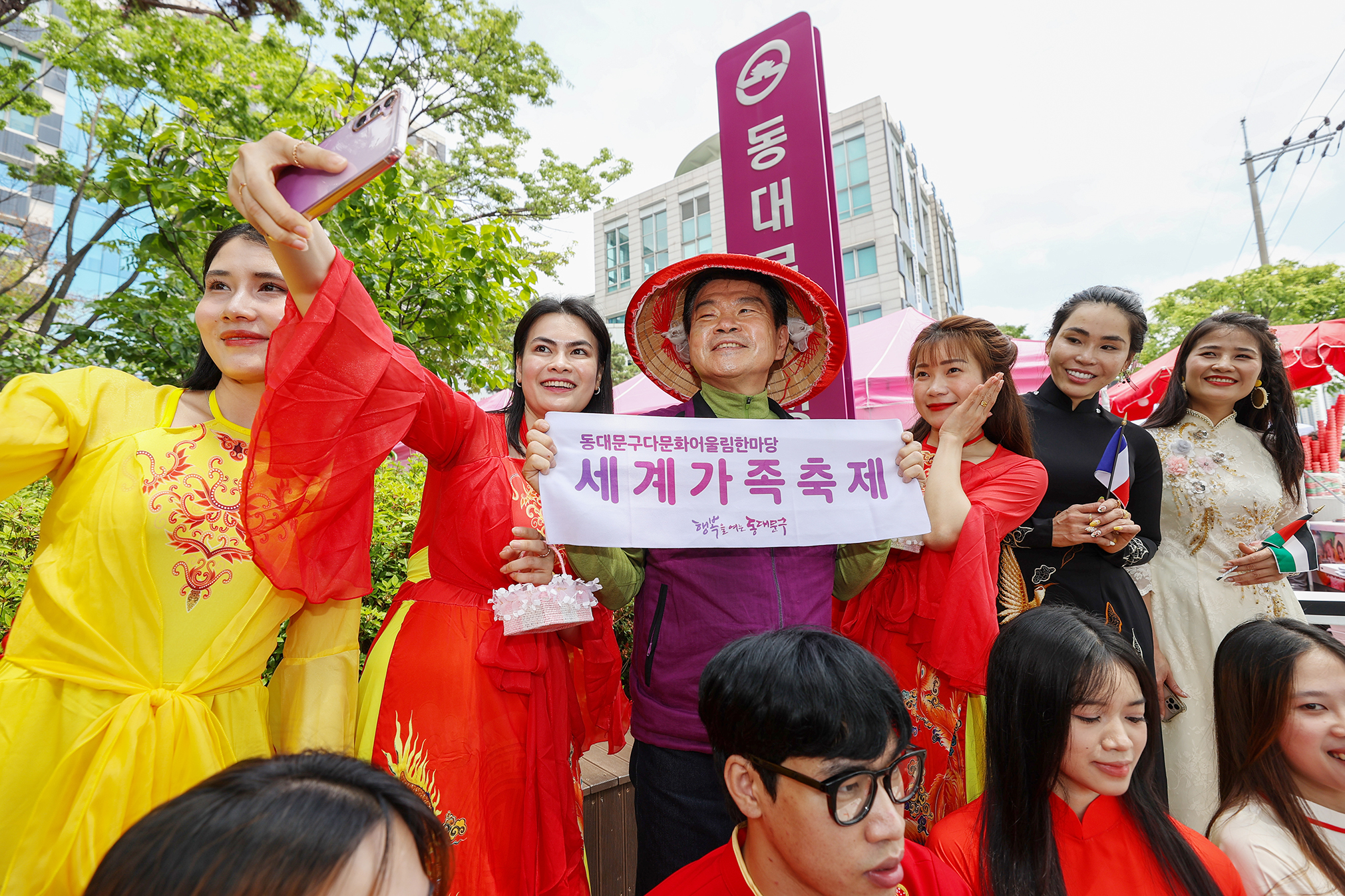 제17회 다문화 어울림 한마당 '2025 동대문구 세계가족축제' 이미지 10 - 본문에 자세한설명을 제공합니다.