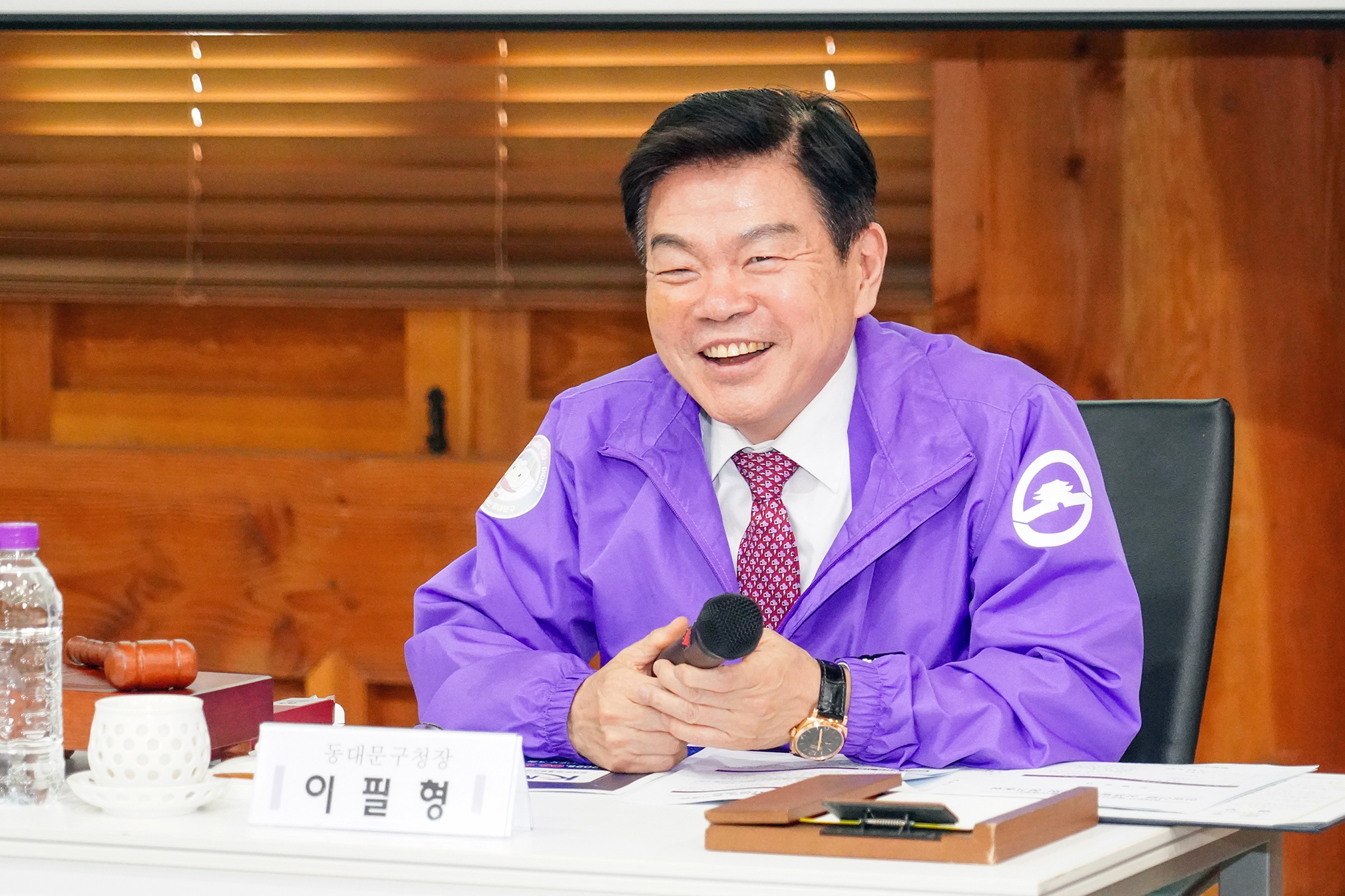 한방산업상생발전협의회 2025년 상반기 정기총회 이미지 2 - 본문에 자세한설명을 제공합니다.