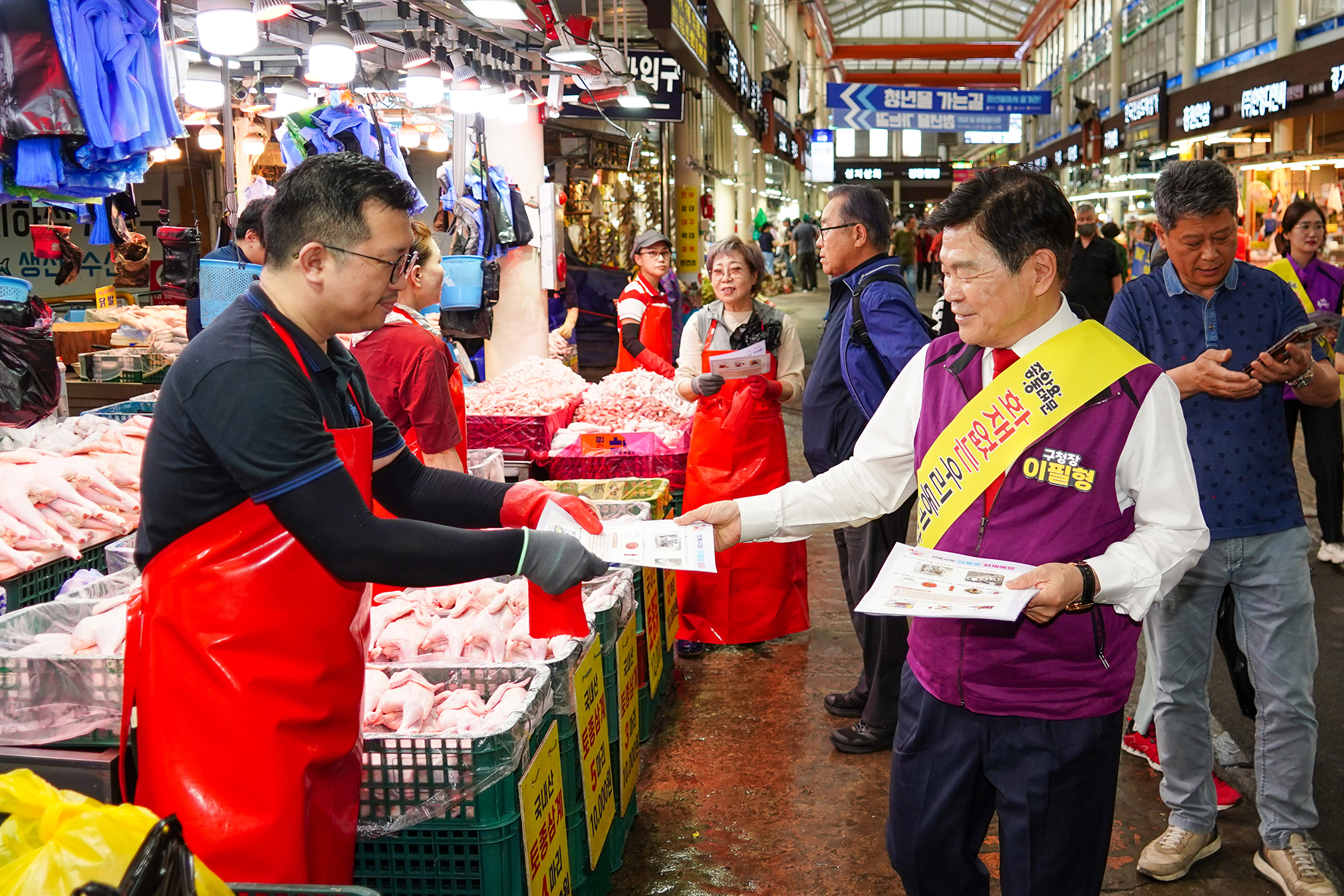 여름철 화재로부터 안전한 시장 환경 조성을 위한 화재 예방 캠페인 이미지 5 - 본문에 자세한설명을 제공합니다.