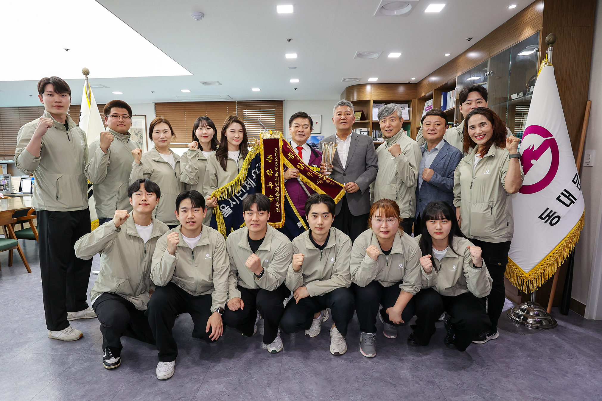 서울시민체육대축전 2년 연속 종합 우승 이미지 2 - 본문에 자세한설명을 제공합니다.