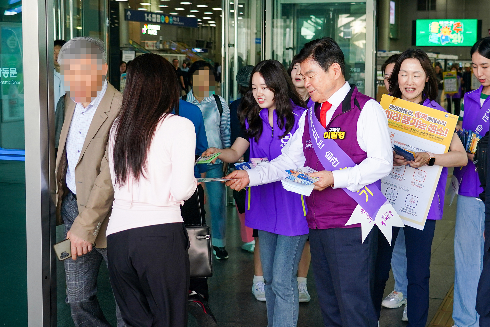 여름철 감염병 & 식중독 예방 캠페인 이미지 2 - 본문에 자세한설명을 제공합니다.