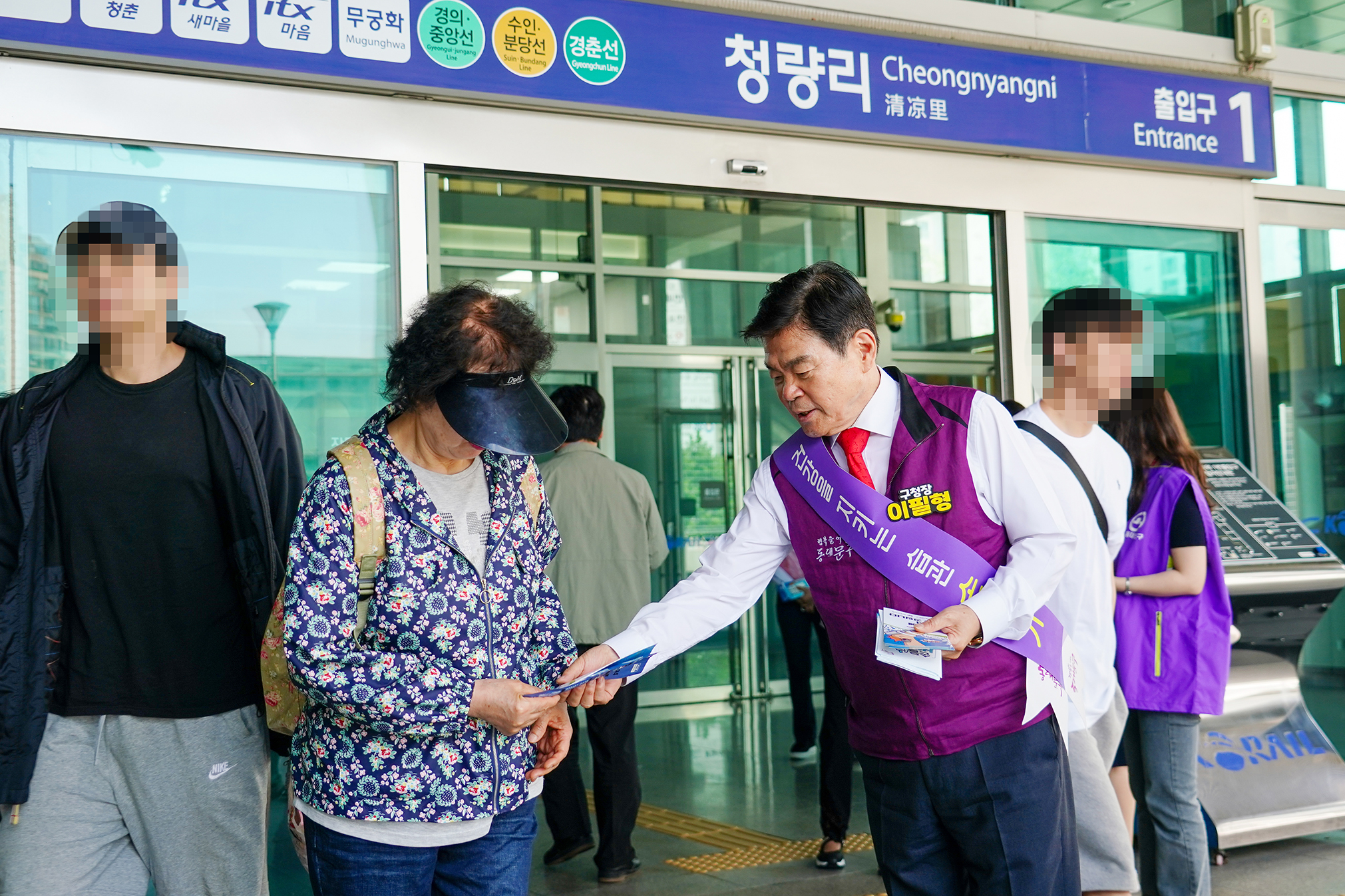 여름철 감염병 & 식중독 예방 캠페인 이미지 3 - 본문에 자세한설명을 제공합니다.