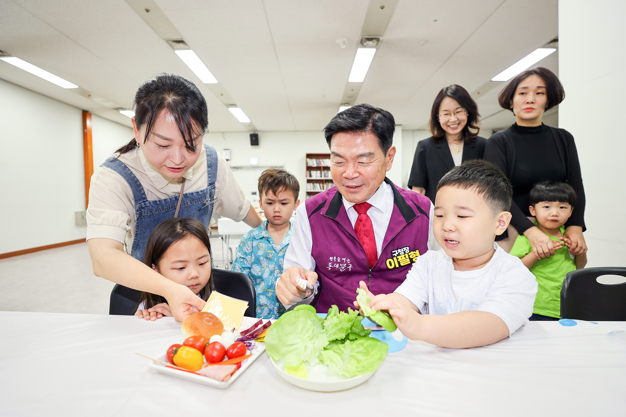 스마트팜 체험교육 이미지 1 - 본문에 자세한설명을 제공합니다.