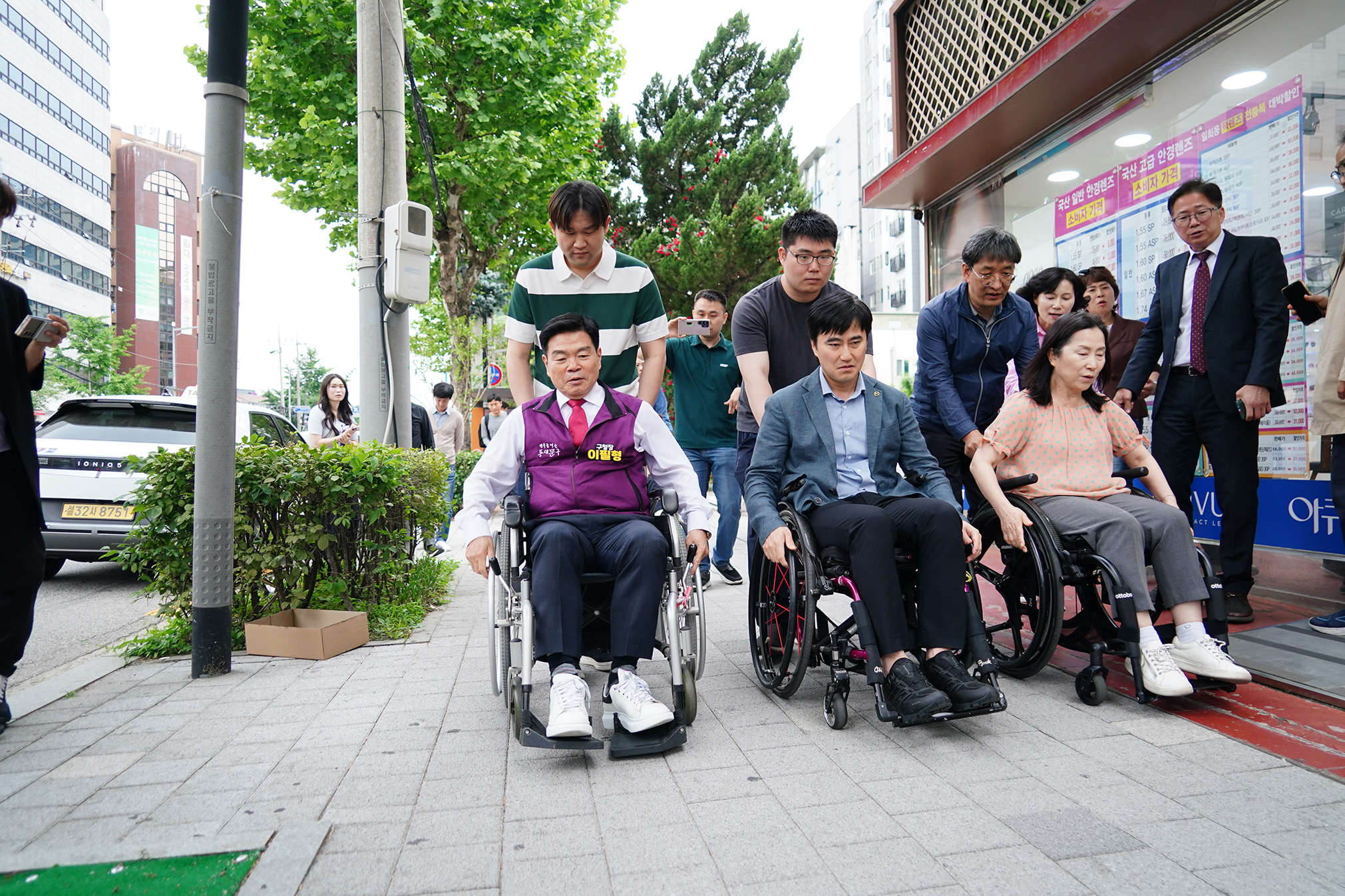 ‘무(無)장애길’ 조성을 위한 사전점검 이미지 3 - 본문에 자세한설명을 제공합니다.