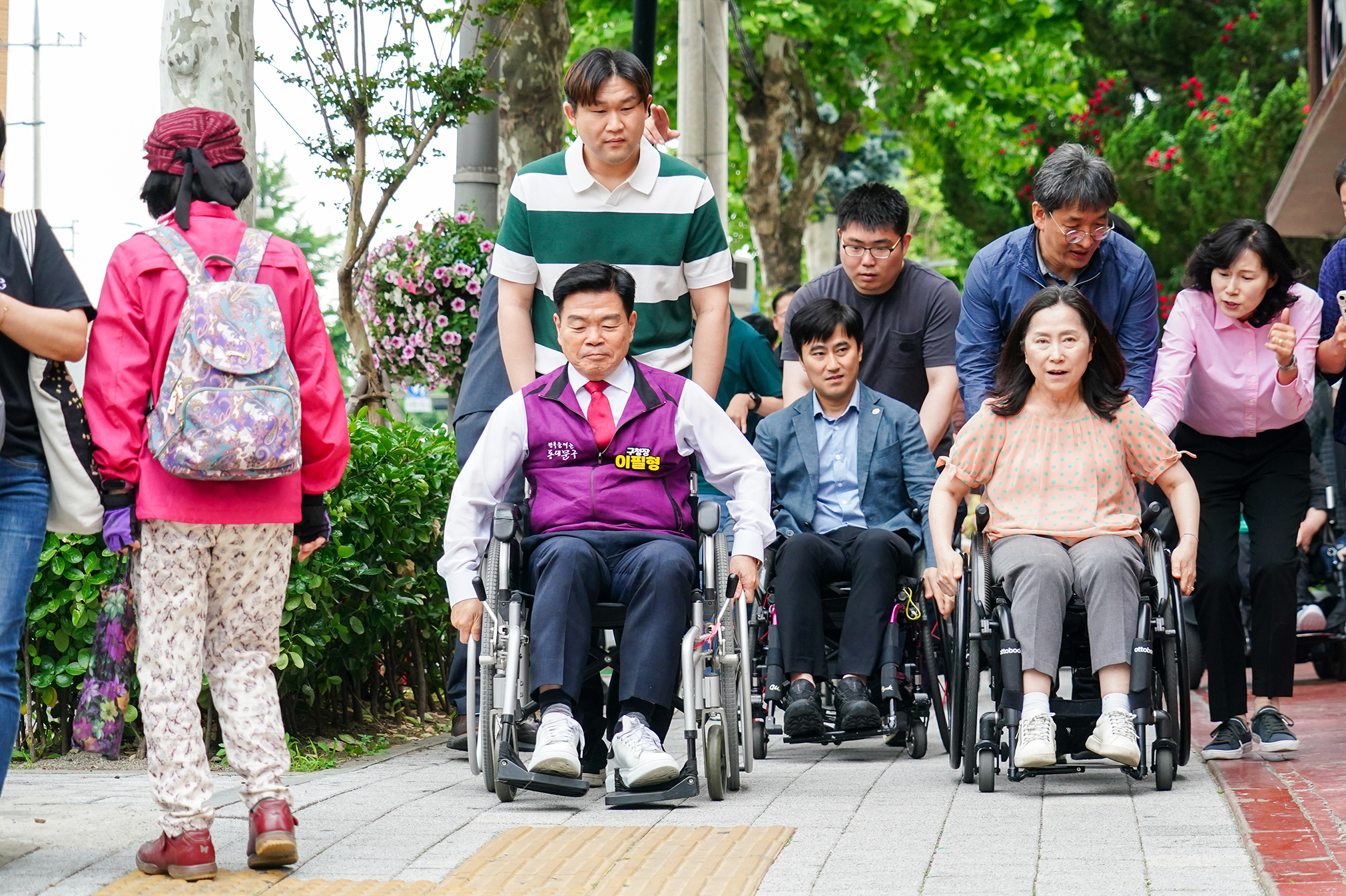 ‘무(無)장애길’ 조성을 위한 사전점검 이미지 4 - 본문에 자세한설명을 제공합니다.