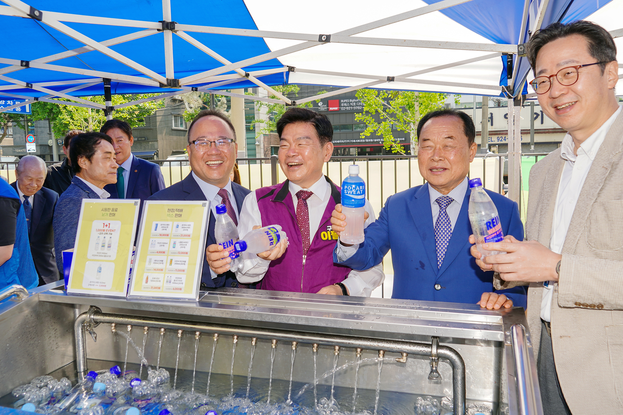 제14회 동아제약 사랑나눔 바자회 이미지 5 - 본문에 자세한설명을 제공합니다.