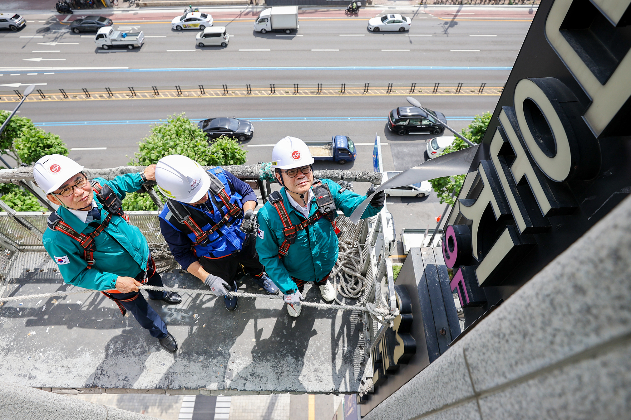 (사)서울옥외광고협회 동대문구지부 옥외광고물 전국 재해방재 시범훈련 이미지 3 - 본문에 자세한설명을 제공합니다.