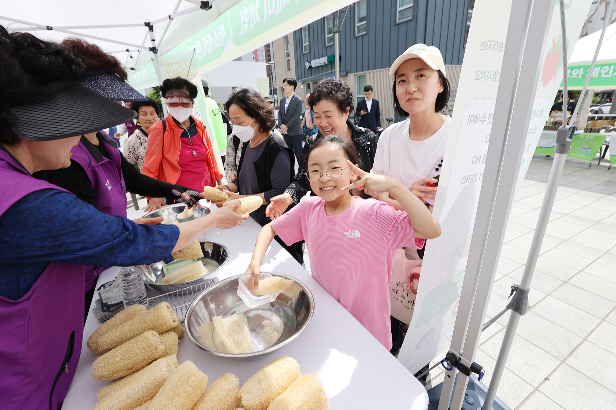 세계 환경의 날 행사 이미지 5 - 본문에 자세한설명을 제공합니다.