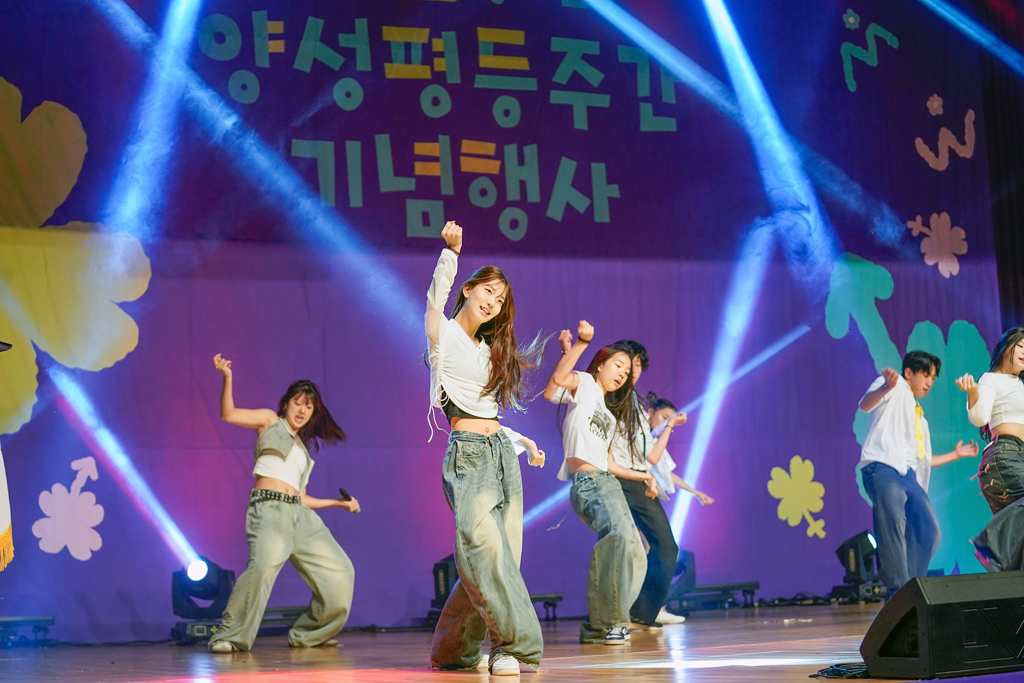 2025년 동대문구 양성평등주간 기념행사 이미지 1 - 본문에 자세한설명을 제공합니다.