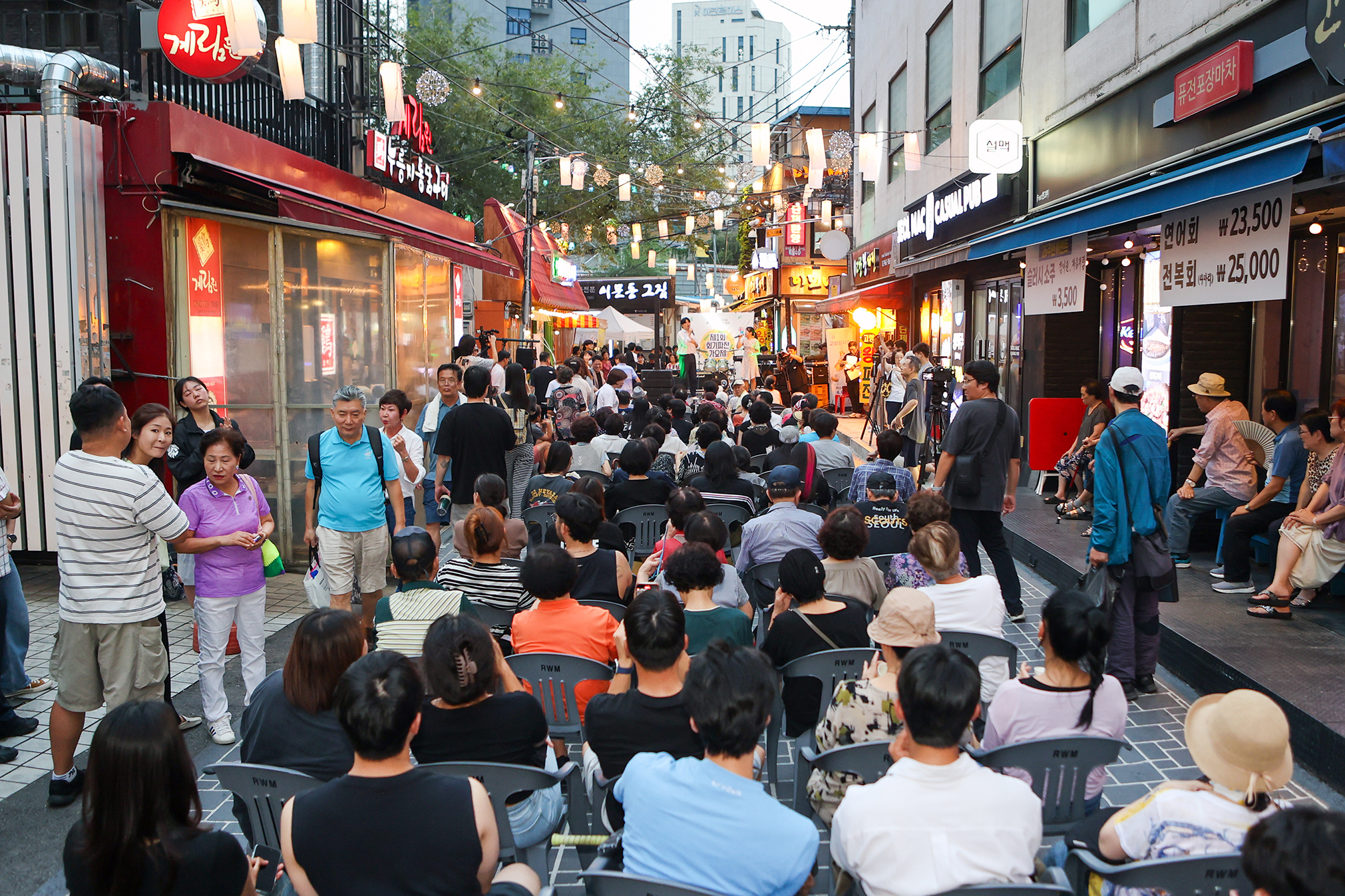 제1회 회기 파전 가요제 이미지 3 - 본문에 자세한설명을 제공합니다.