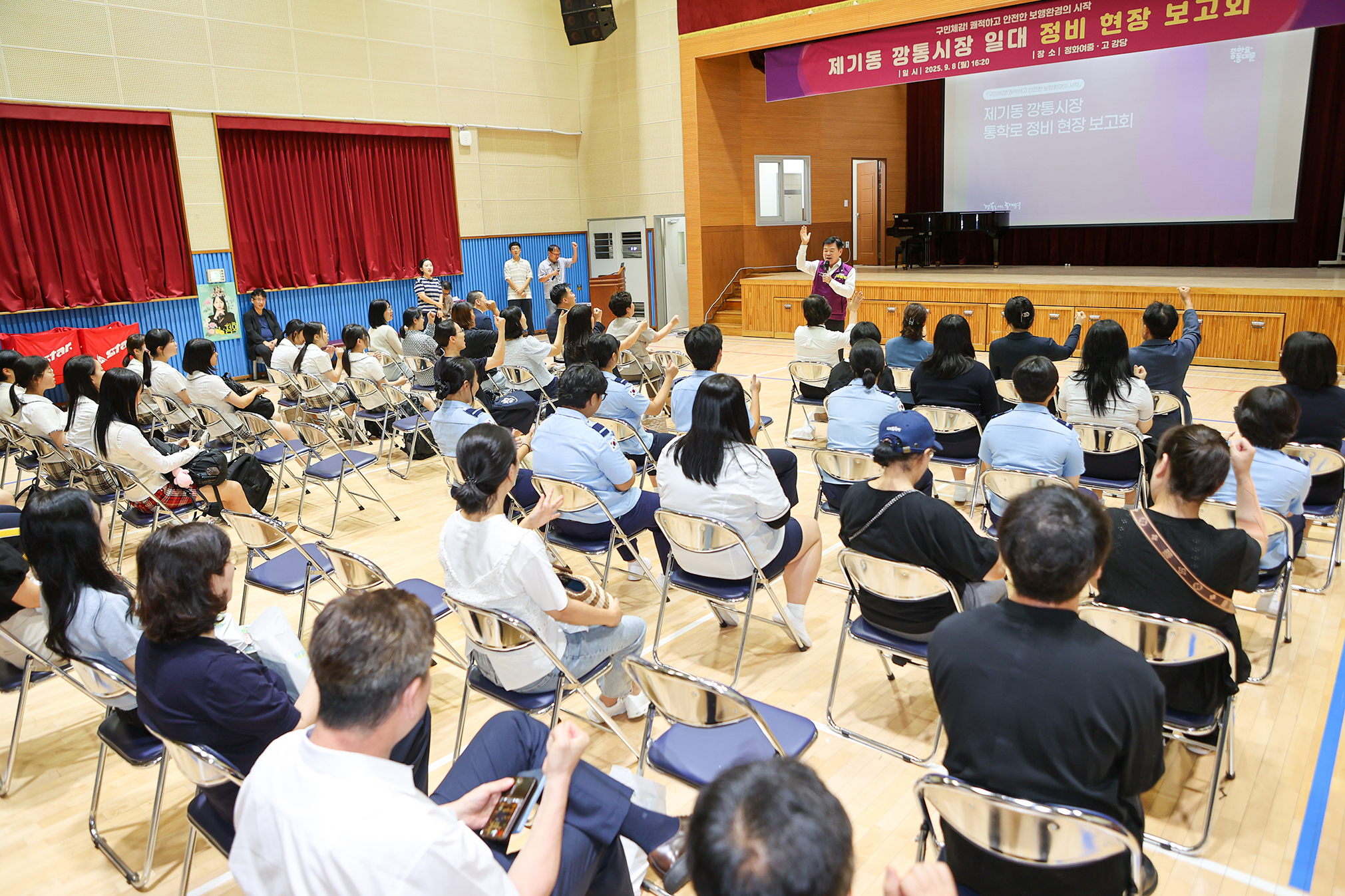 제기동 깡통시장 일대 ‘보행환경 개선 현장보고회’ 이미지 2 - 본문에 자세한설명을 제공합니다.