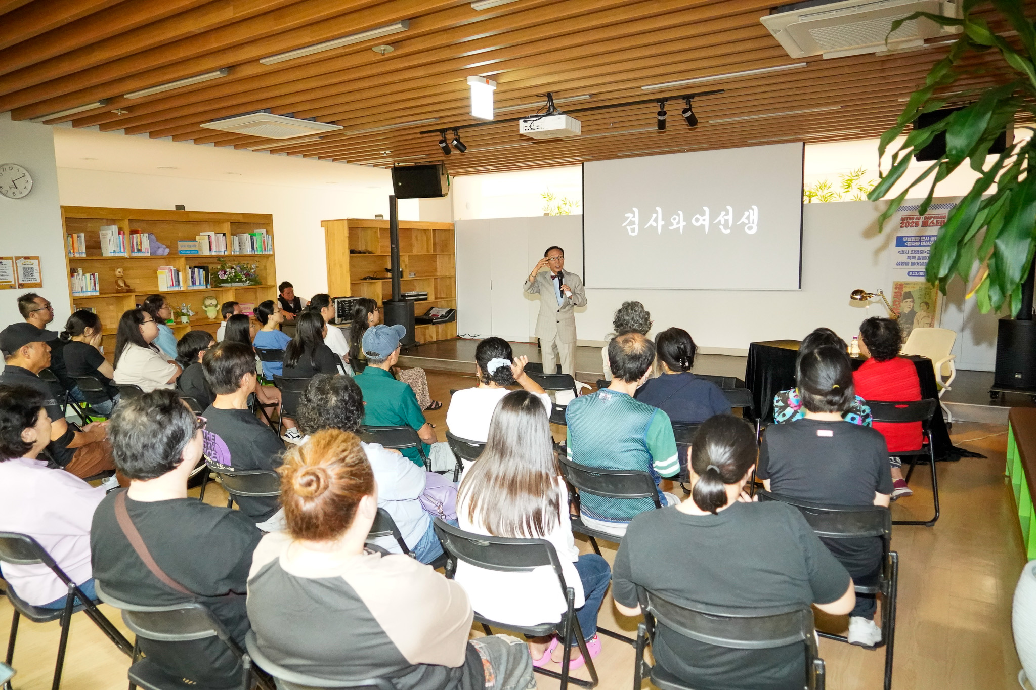 2025 페스타! 레트로60:답십리 이미지 8 - 본문에 자세한설명을 제공합니다.