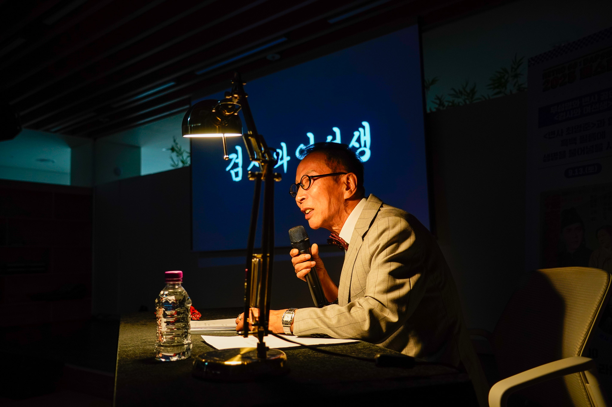 2025 페스타! 레트로60:답십리 이미지 9 - 본문에 자세한설명을 제공합니다.