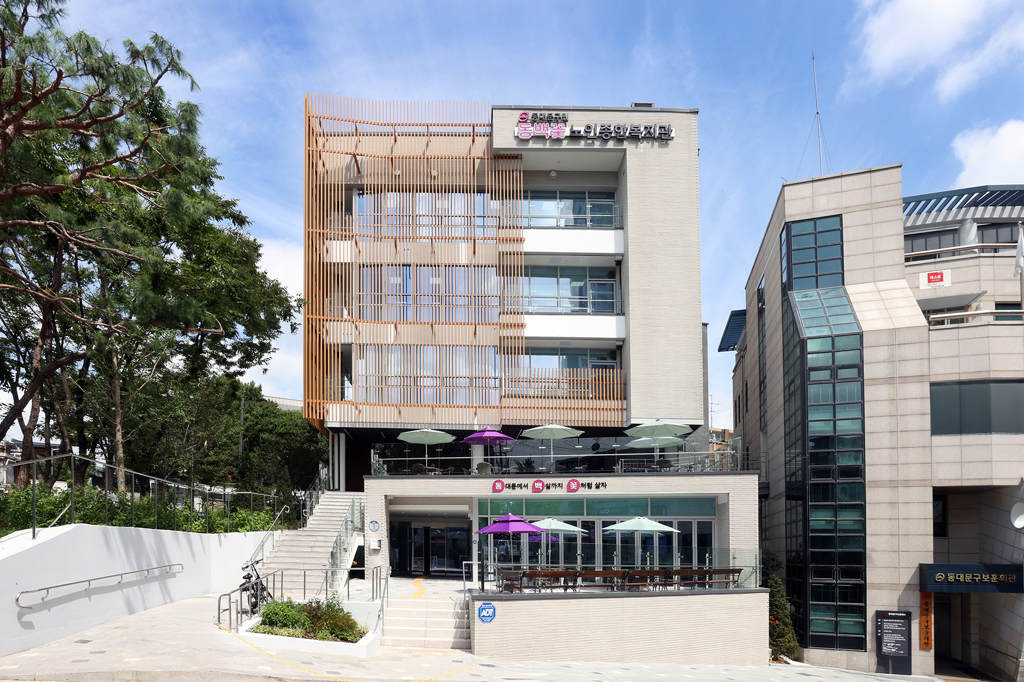 동백꽃노인종합복지관 개관 이미지 4 - 본문에 자세한설명을 제공합니다.