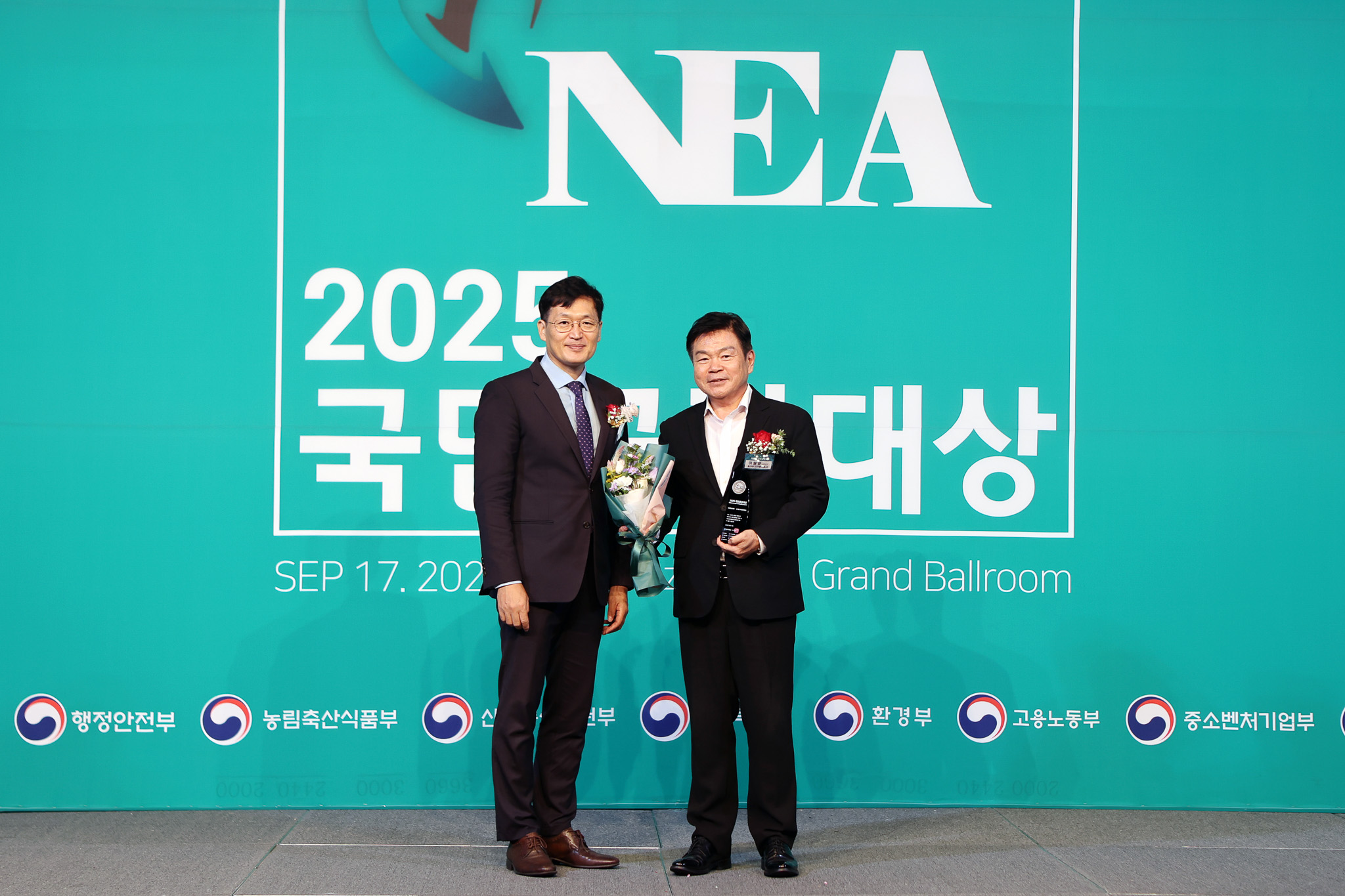 ‘동아일보 2025 국민공감대상’ 미래혁신경영 부문 대상 수상 이미지 2 - 본문에 자세한설명을 제공합니다.