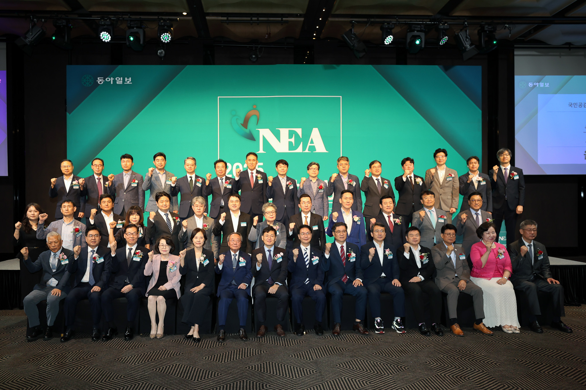 ‘동아일보 2025 국민공감대상’ 미래혁신경영 부문 대상 수상 이미지 3 - 본문에 자세한설명을 제공합니다.