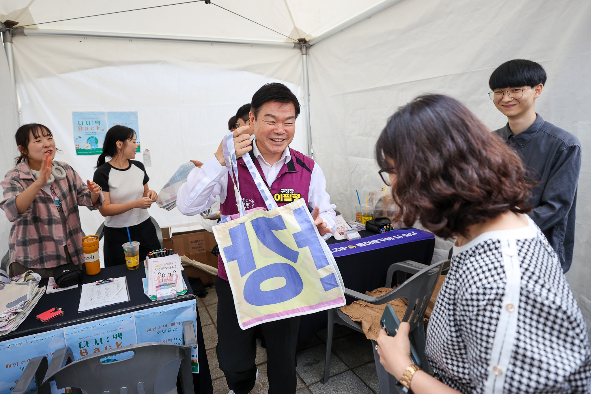 청년주간행사 2025 동대문구 청년축제 이미지 2 - 본문에 자세한설명을 제공합니다.