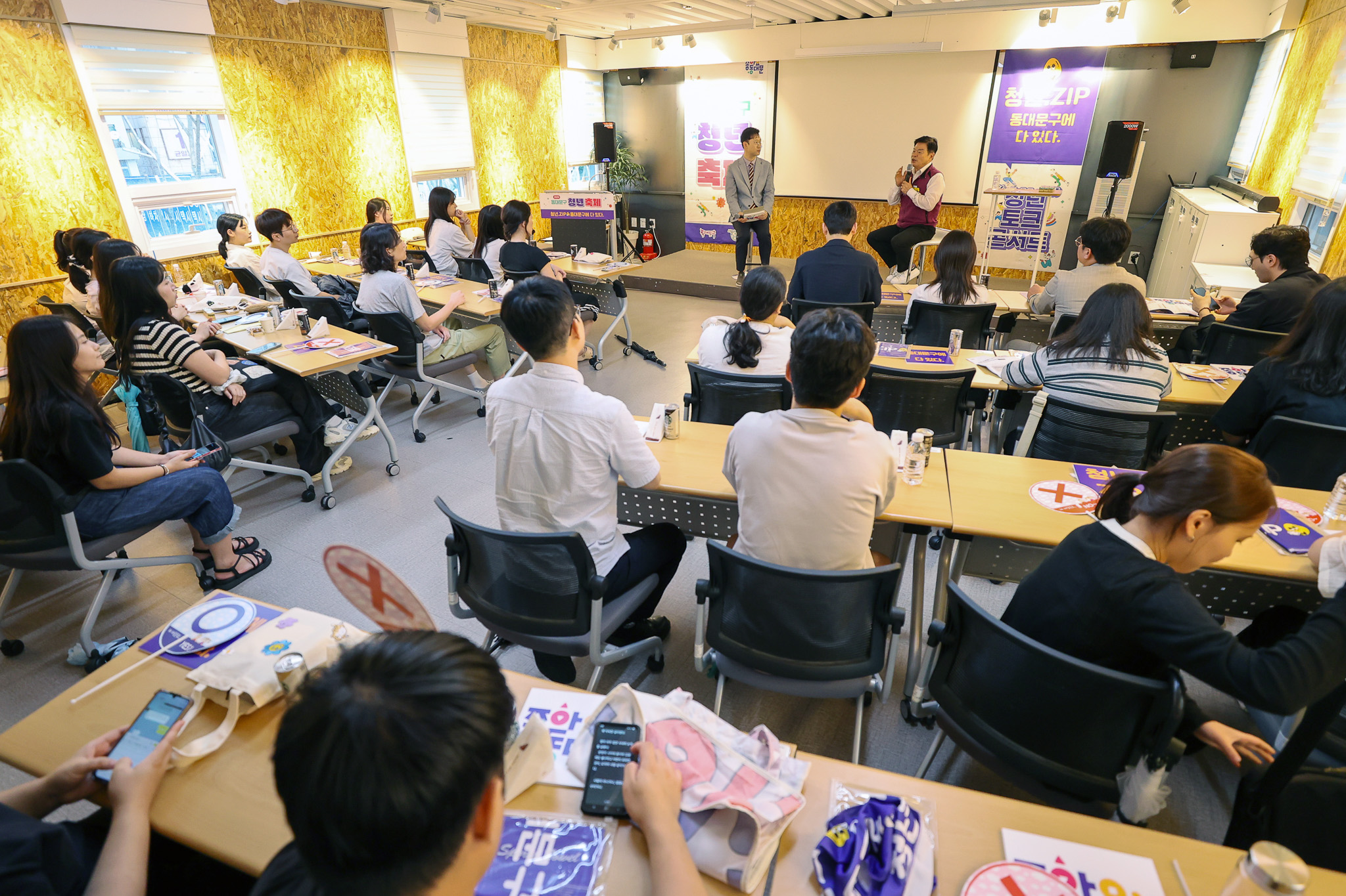 청년주간행사 2025 동대문구 청년축제 이미지 4 - 본문에 자세한설명을 제공합니다.