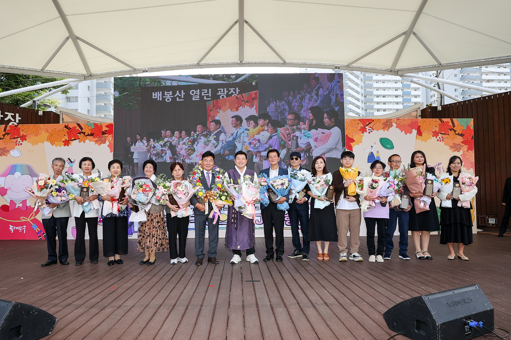 제34회 동대문구민의 날 이미지 2 - 본문에 자세한설명을 제공합니다.