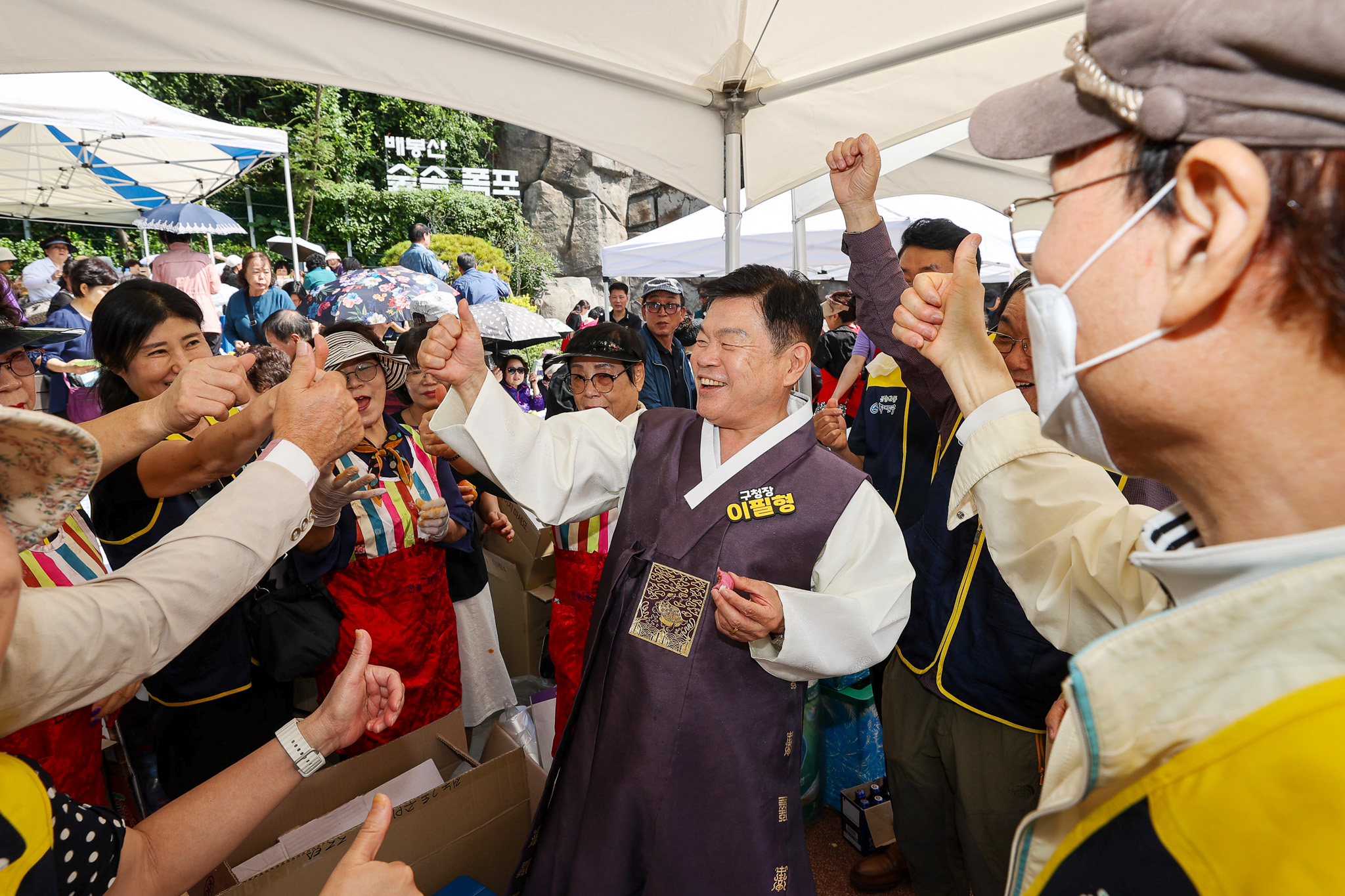 제34회 동대문구민의 날 이미지 6 - 본문에 자세한설명을 제공합니다.