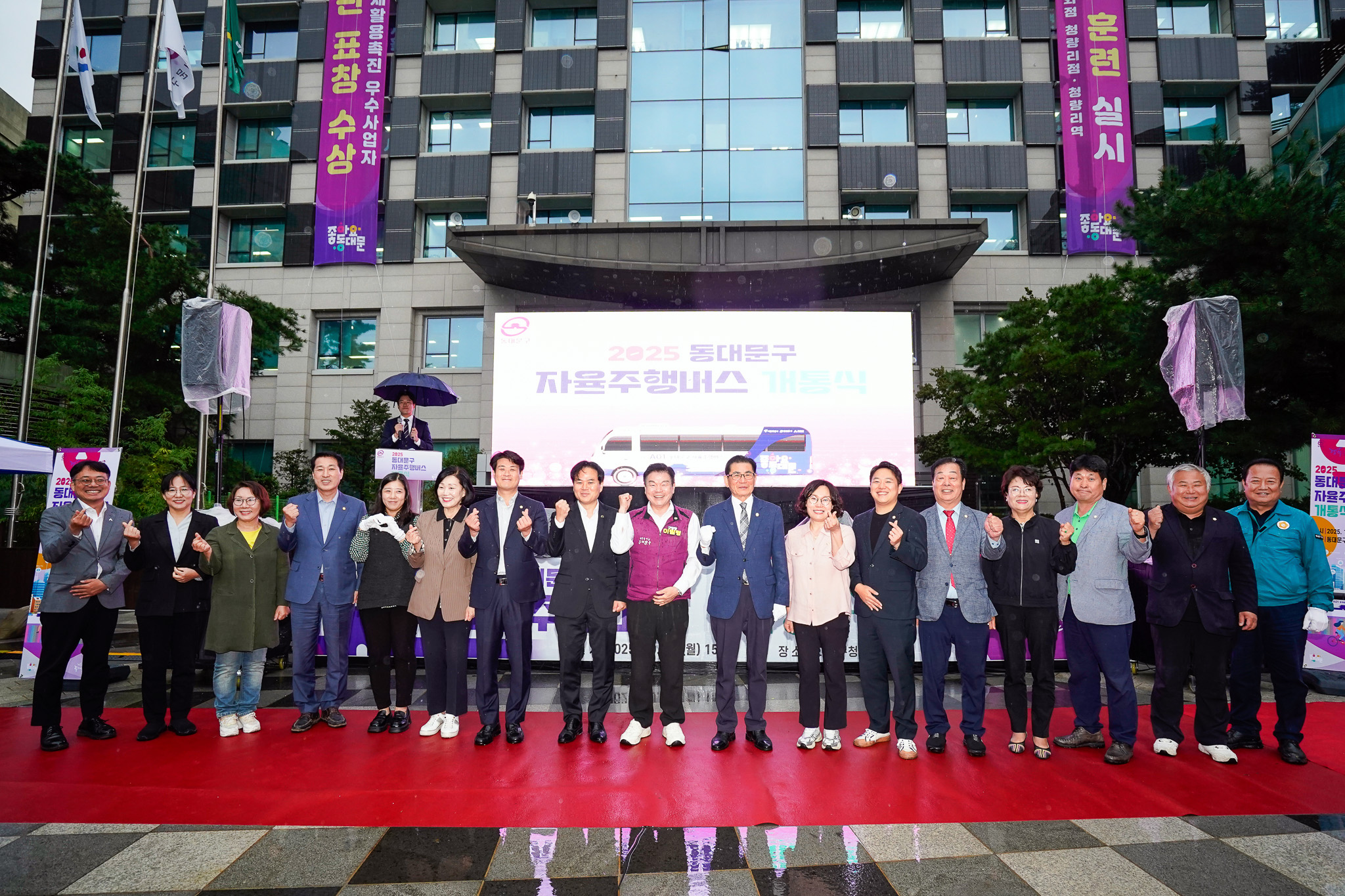 자율주행버스 개통식 이미지 2 - 본문에 자세한설명을 제공합니다.