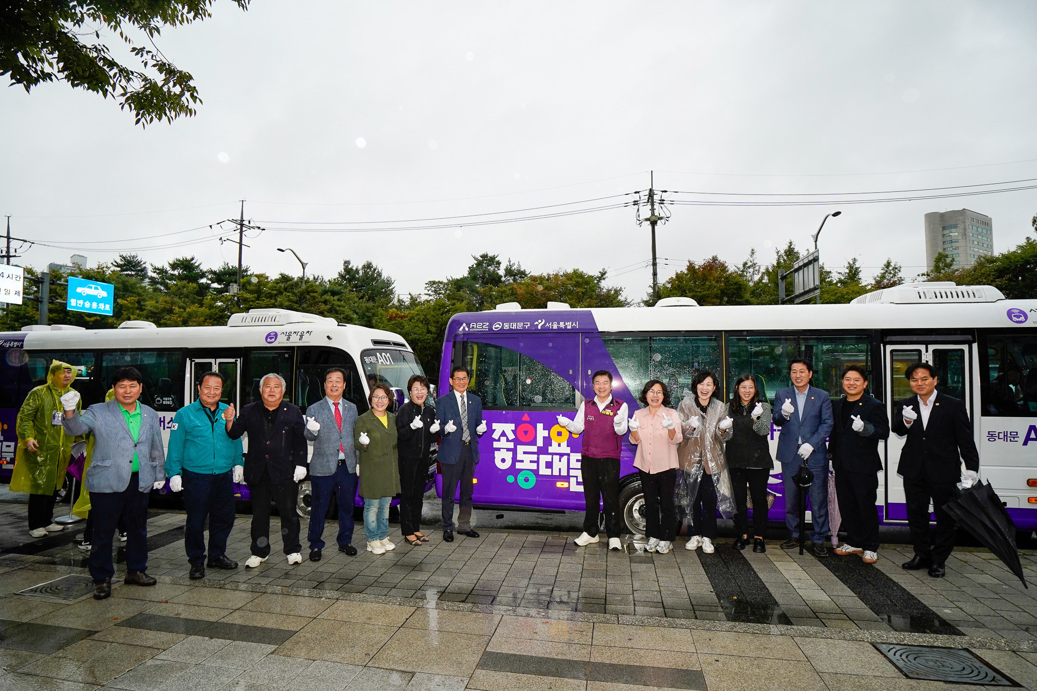 자율주행버스 개통식 이미지 4 - 본문에 자세한설명을 제공합니다.