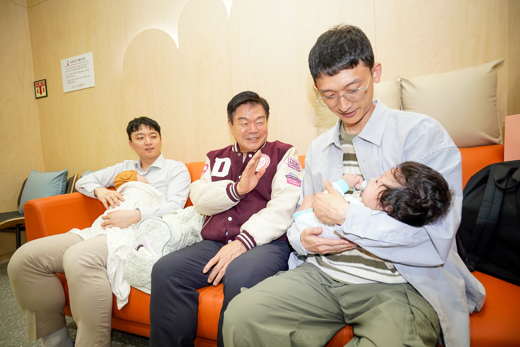 ‘2025년 임산부의 날 기념행사’ 이미지 2 - 본문에 자세한설명을 제공합니다.