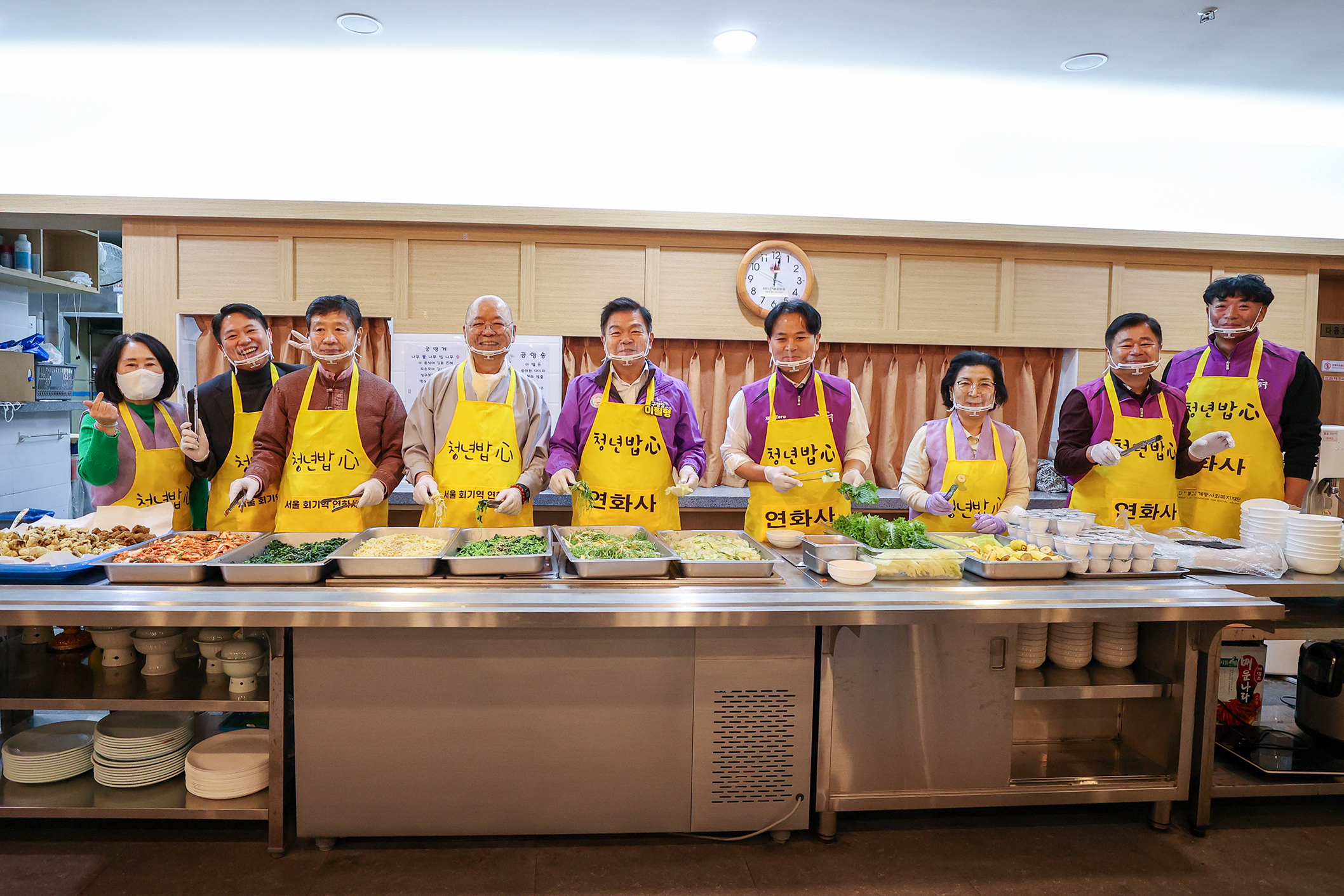 연화사 청년밥心’ 프로젝트 이미지 2 - 본문에 자세한설명을 제공합니다.
