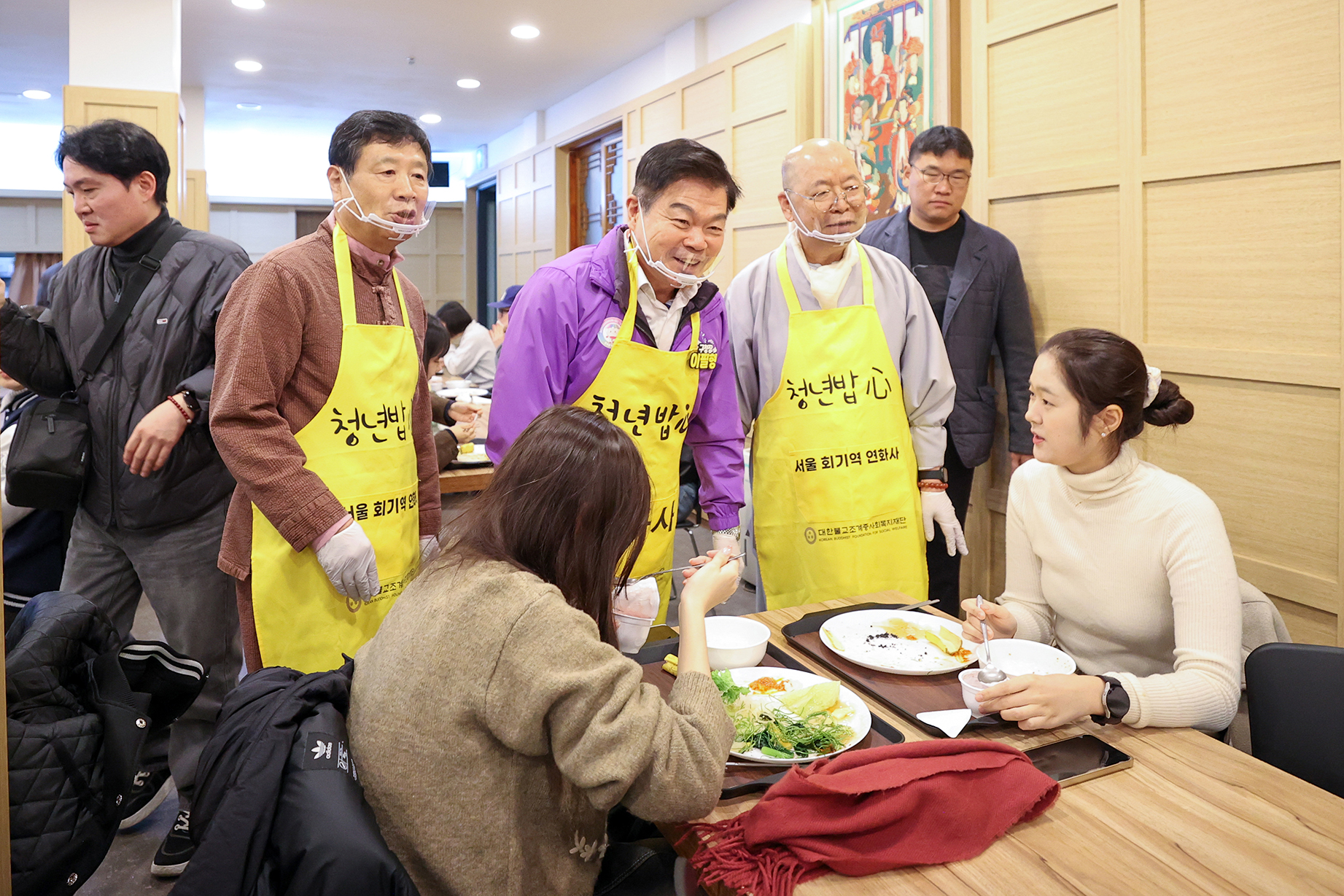 연화사 청년밥心’ 프로젝트 이미지 4 - 본문에 자세한설명을 제공합니다.