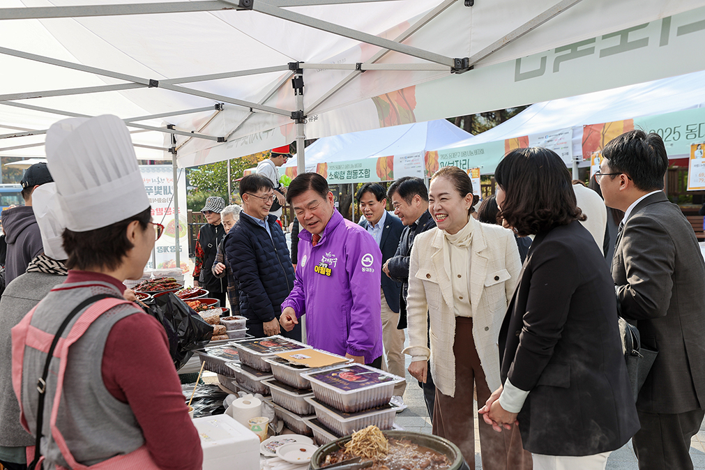 동대문구상공회 중소기업 우수제품 바자회 이미지 2 - 본문에 자세한설명을 제공합니다.