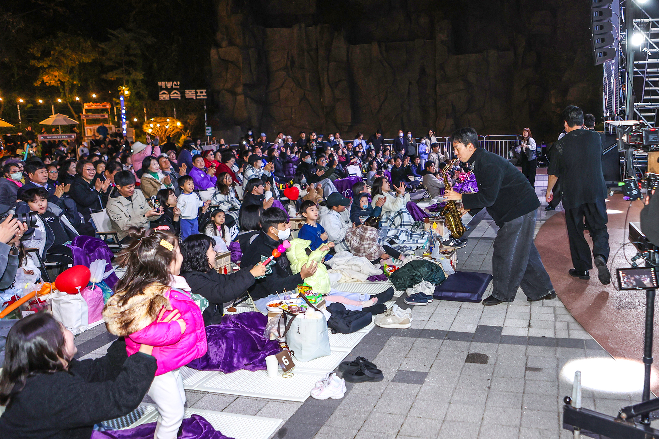 배봉산 정원 가족축제 이미지 3 - 본문에 자세한설명을 제공합니다.
