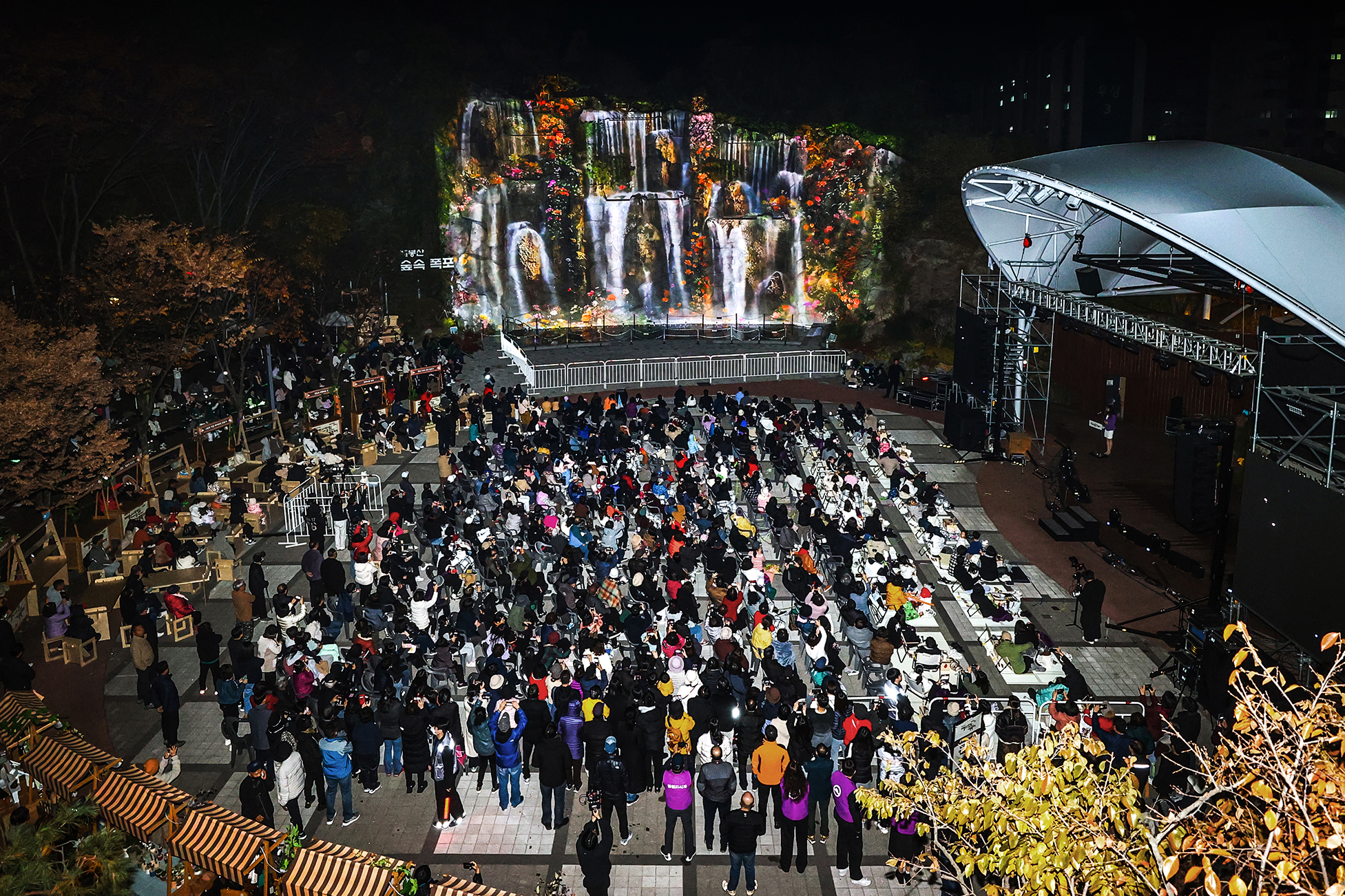 배봉산 정원 가족축제 이미지 6 - 본문에 자세한설명을 제공합니다.