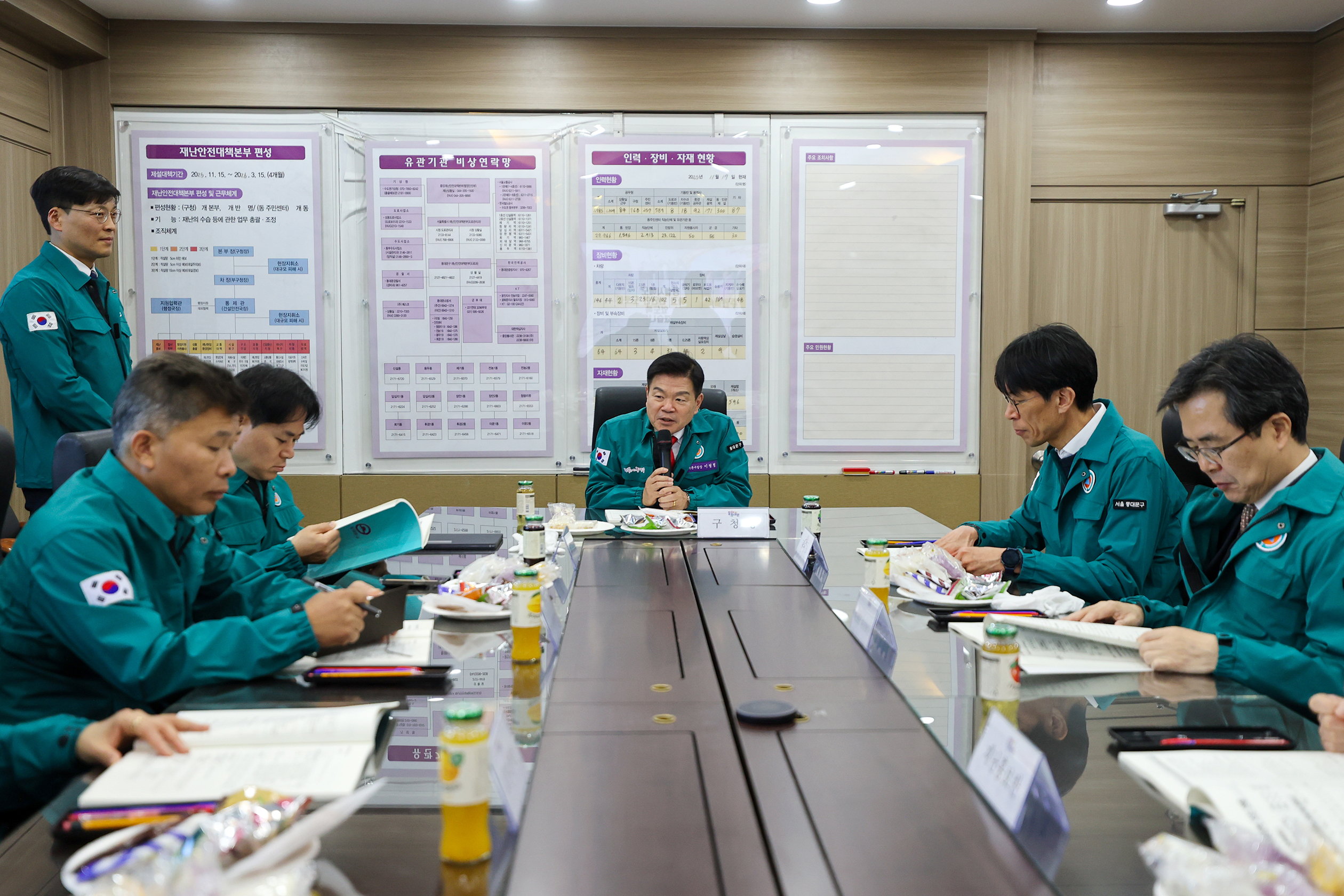 25~’26년 제설대책본부 개소식 이미지 4 - 본문에 자세한설명을 제공합니다.