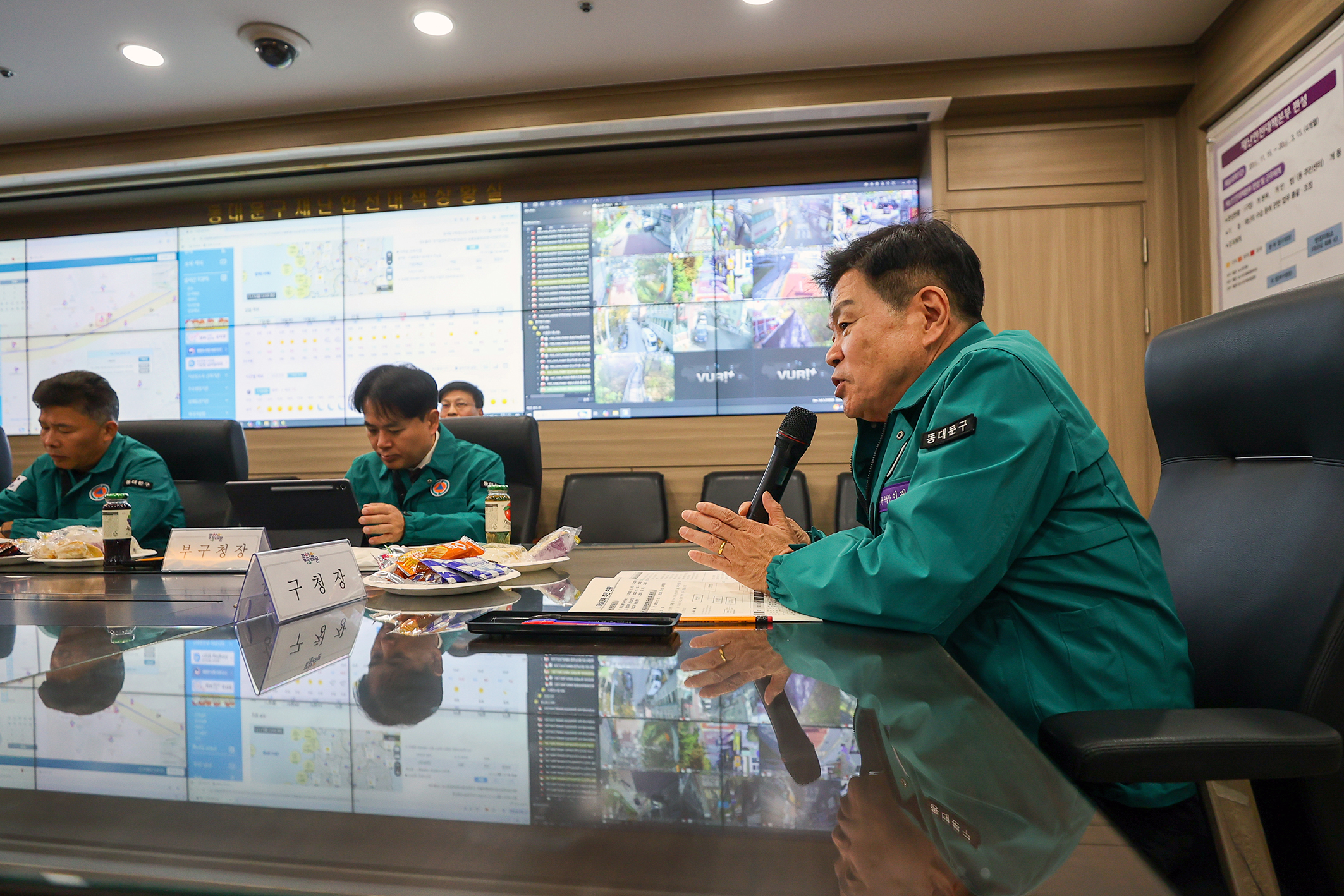 25~’26년 제설대책본부 개소식 이미지 6 - 본문에 자세한설명을 제공합니다.