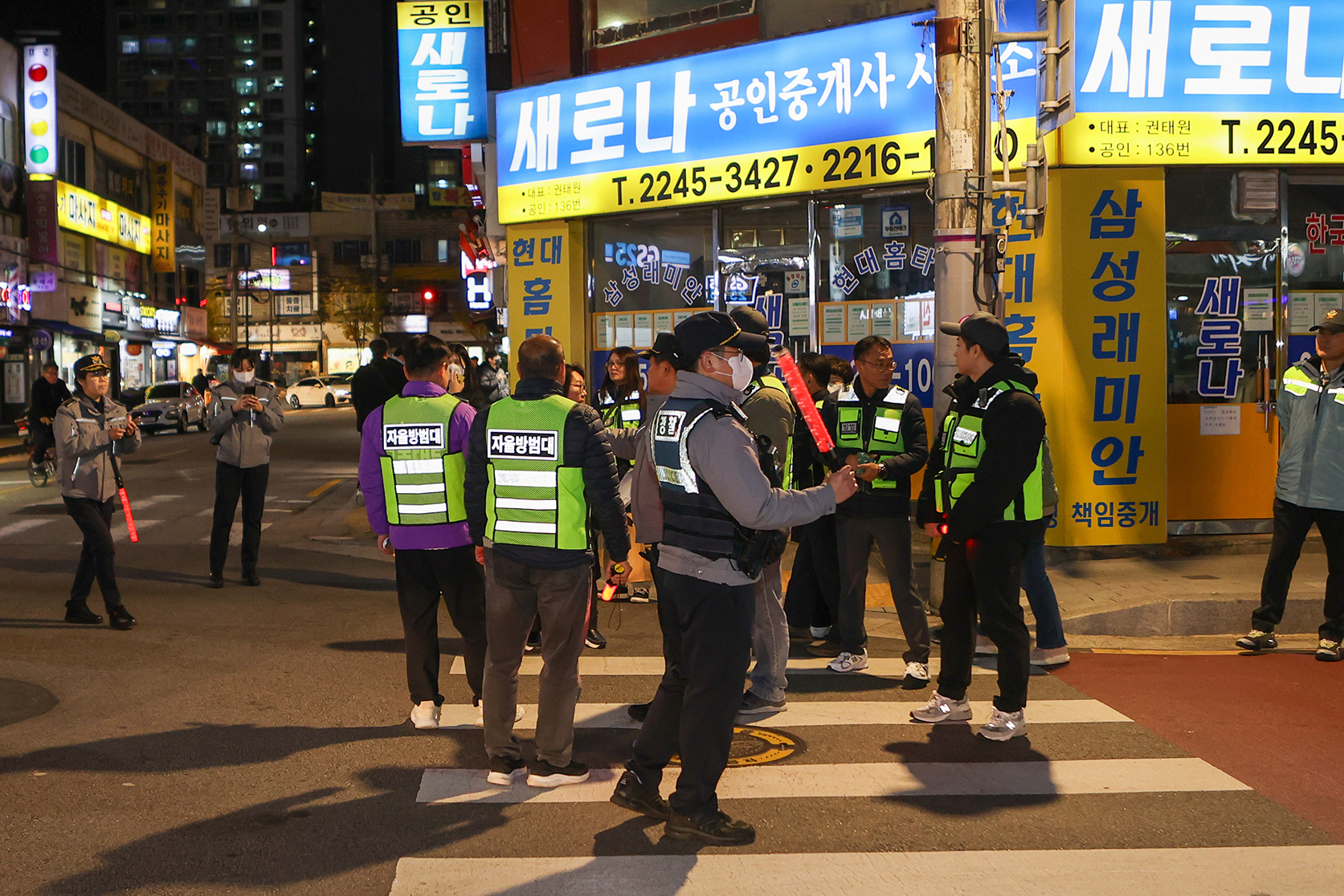 동대문구 자율방범연합대 취약지역 합동 순찰 이미지 7 - 본문에 자세한설명을 제공합니다.