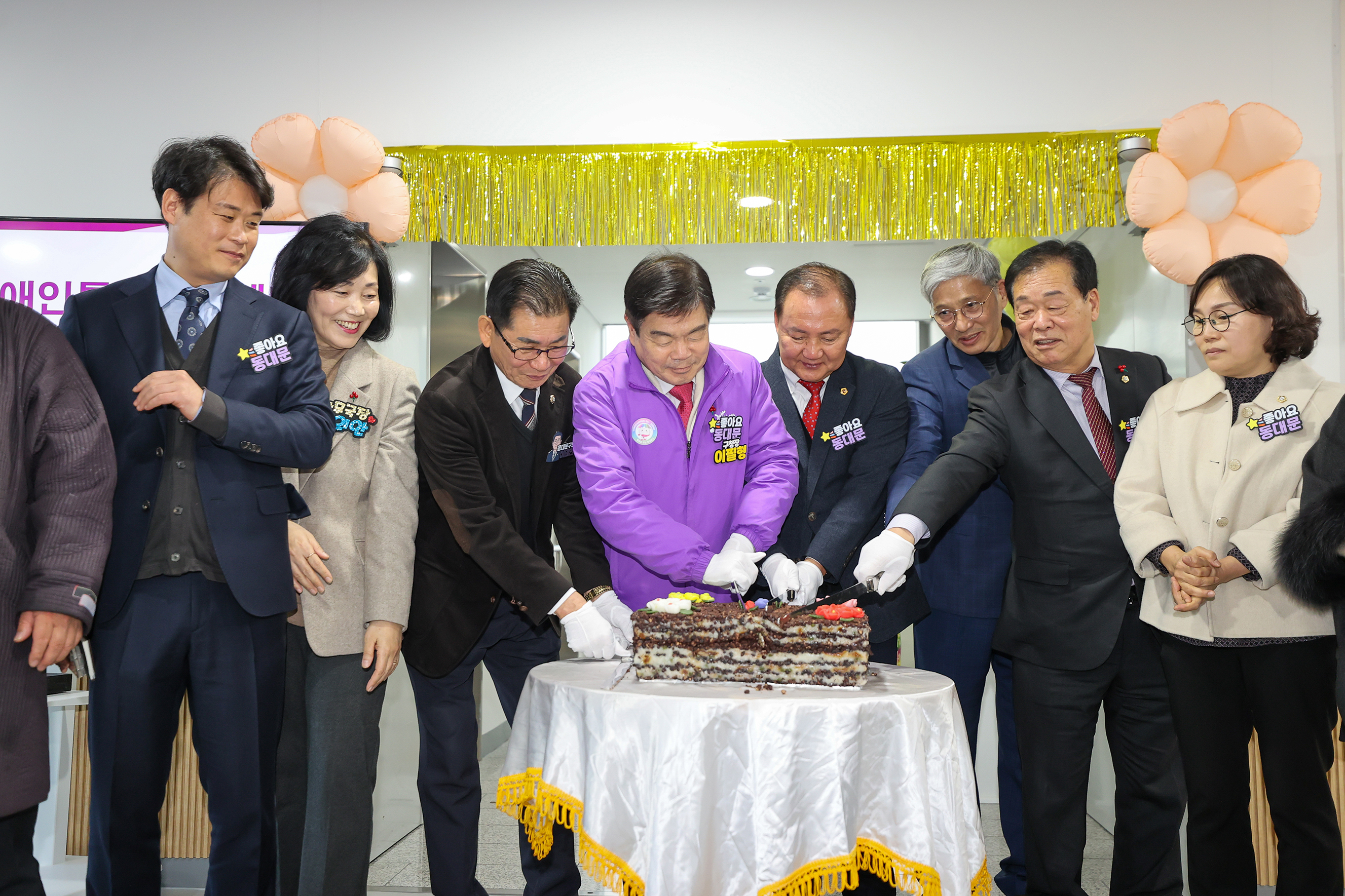 장애인통합지원센터 리모델링 준공식 이미지 3 - 본문에 자세한설명을 제공합니다.