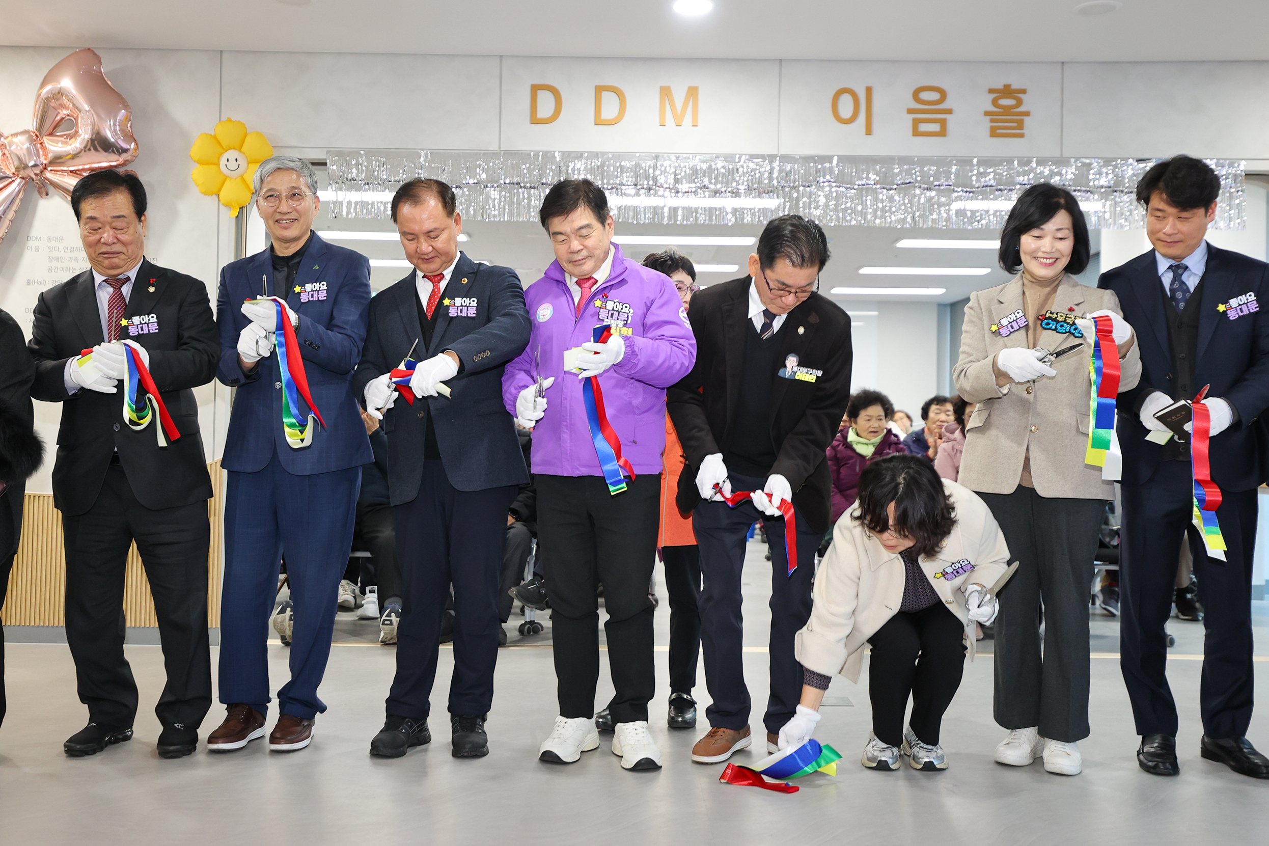 장애인통합지원센터 리모델링 준공식 이미지 4 - 본문에 자세한설명을 제공합니다.