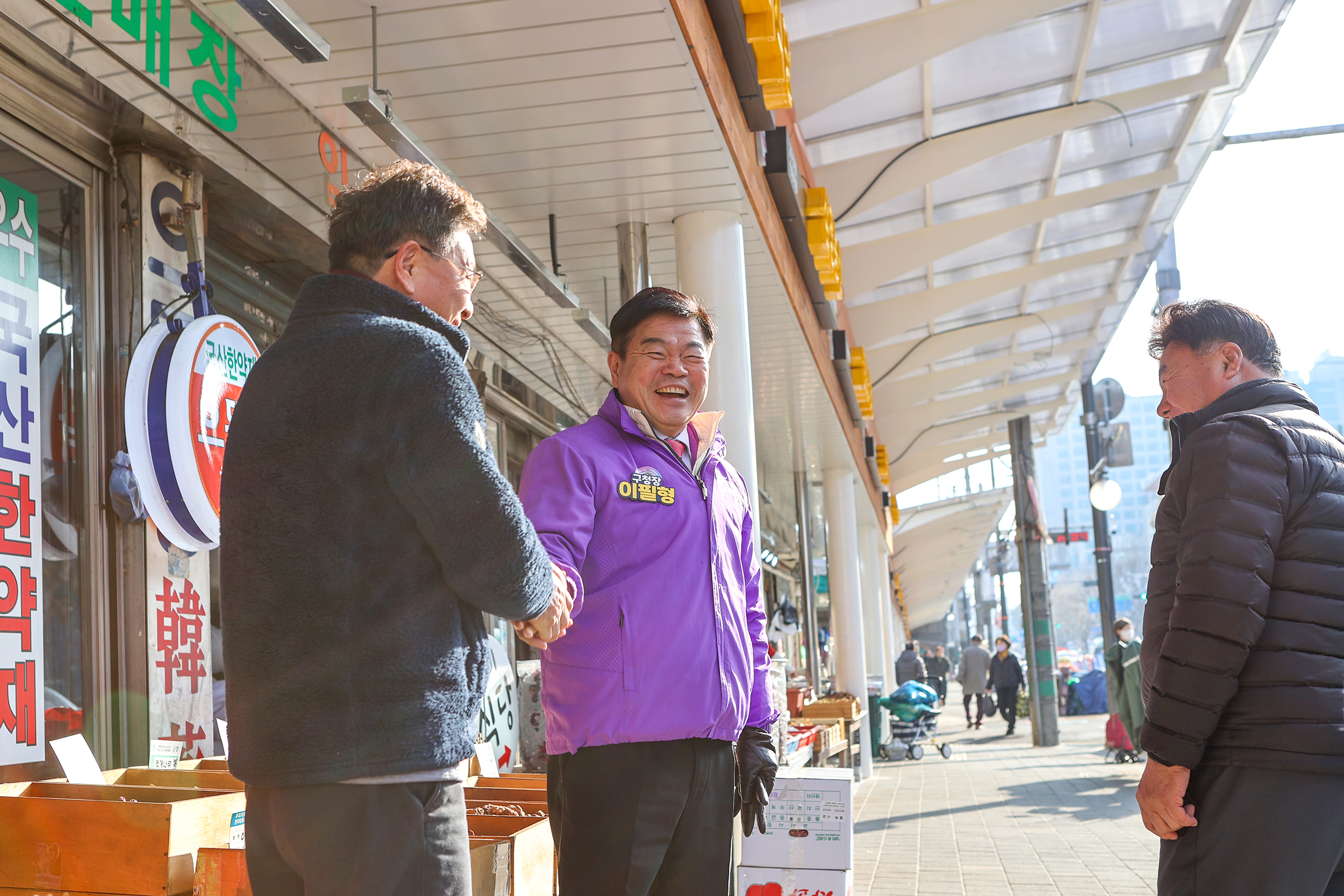 고산자로 환경개선사업 1단계 구간 정비 이미지 2 - 본문에 자세한설명을 제공합니다.