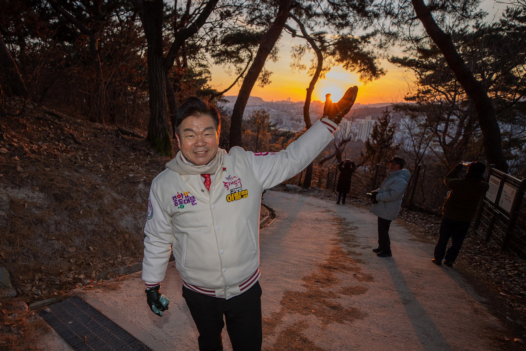 천장산 해넘이 이미지 4 - 본문에 자세한설명을 제공합니다.