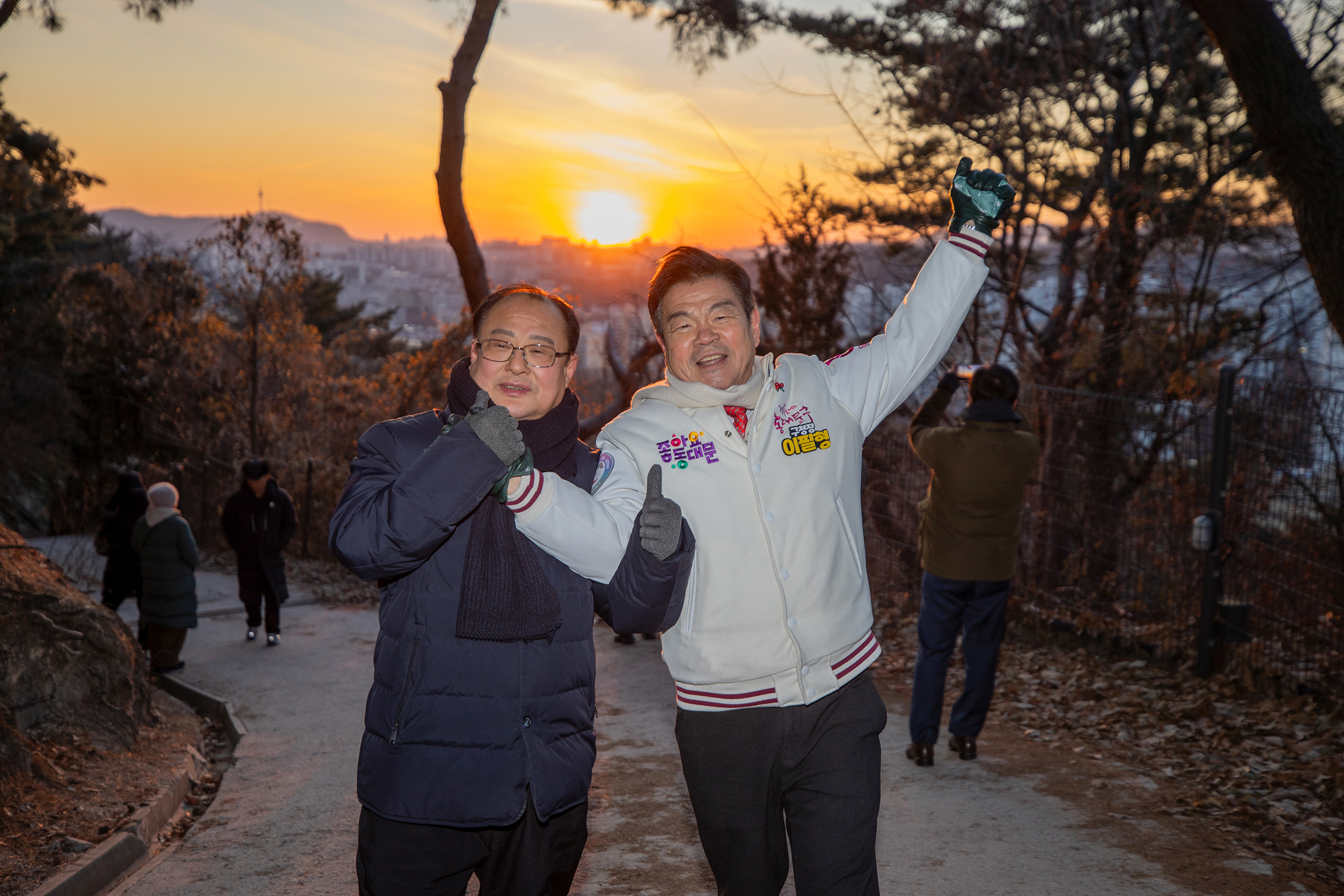 천장산 해넘이 이미지 5 - 본문에 자세한설명을 제공합니다.