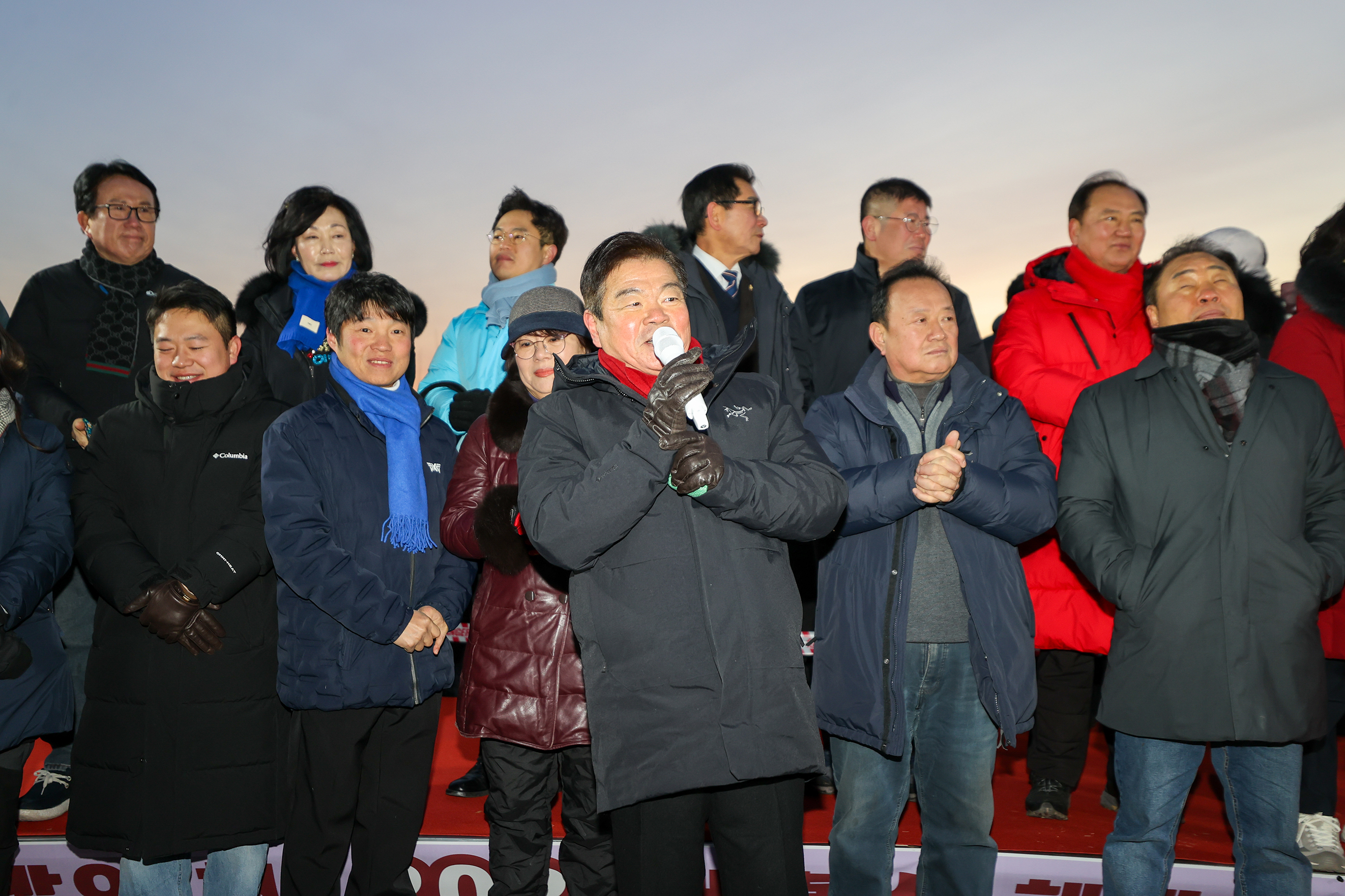 2026 배봉산 해맞이 이미지 5 - 본문에 자세한설명을 제공합니다.