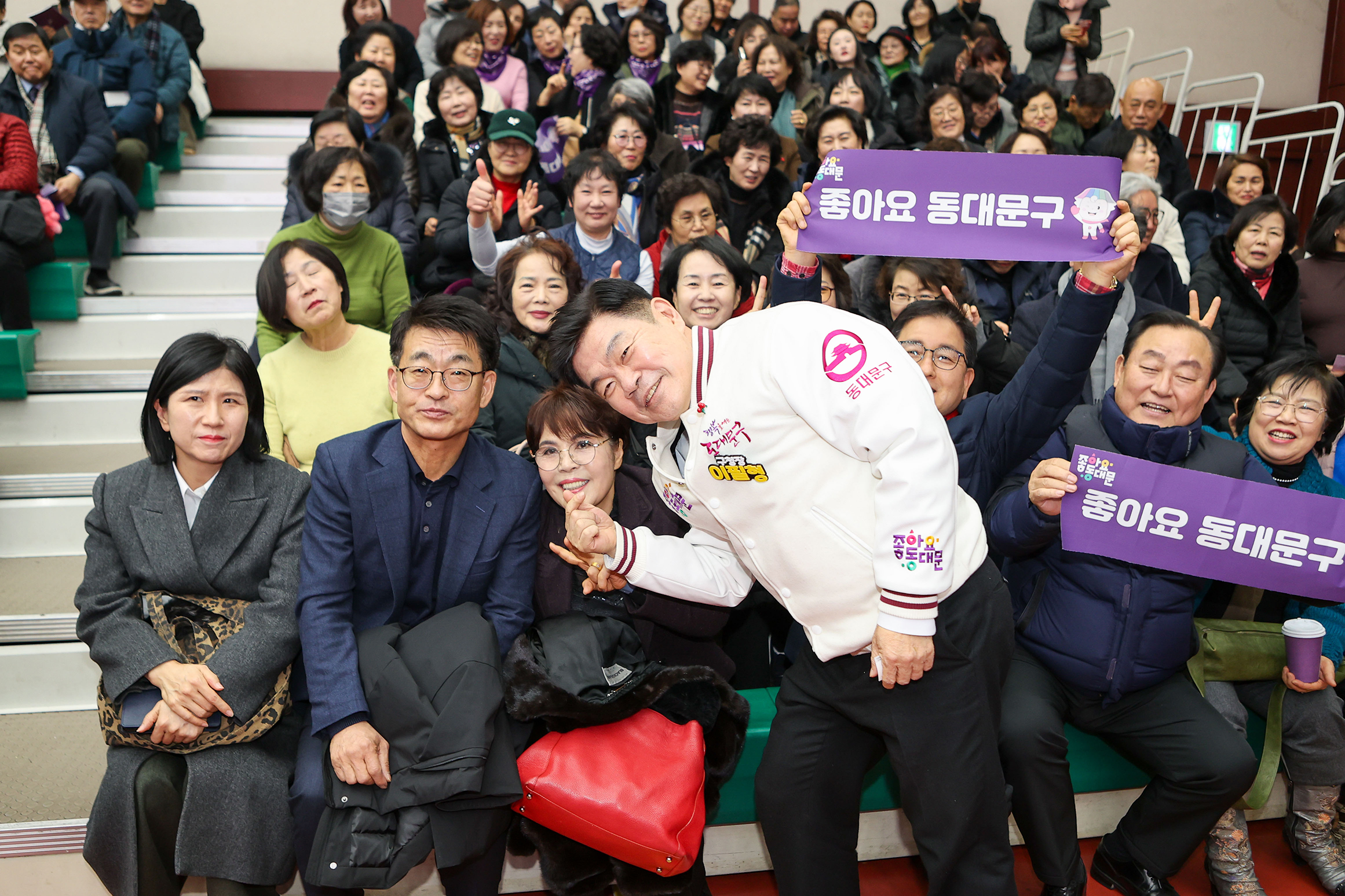 2026 동대문구 신년인사회 (3).jpg