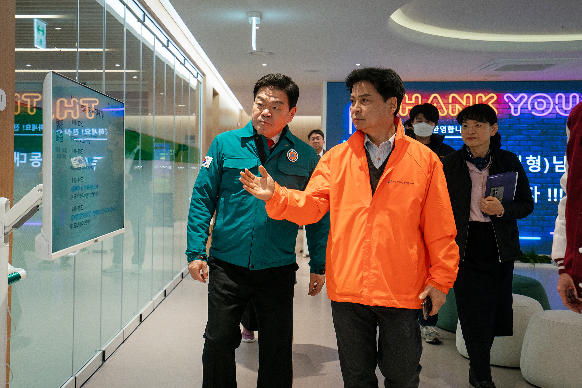 해빙기 생활 밀착 안전순찰 이미지 2 - 본문에 자세한설명을 제공합니다.