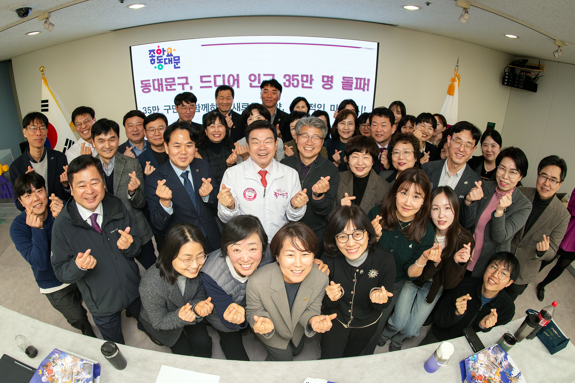 인구 35만 돌파 기념촬영  (2).jpg